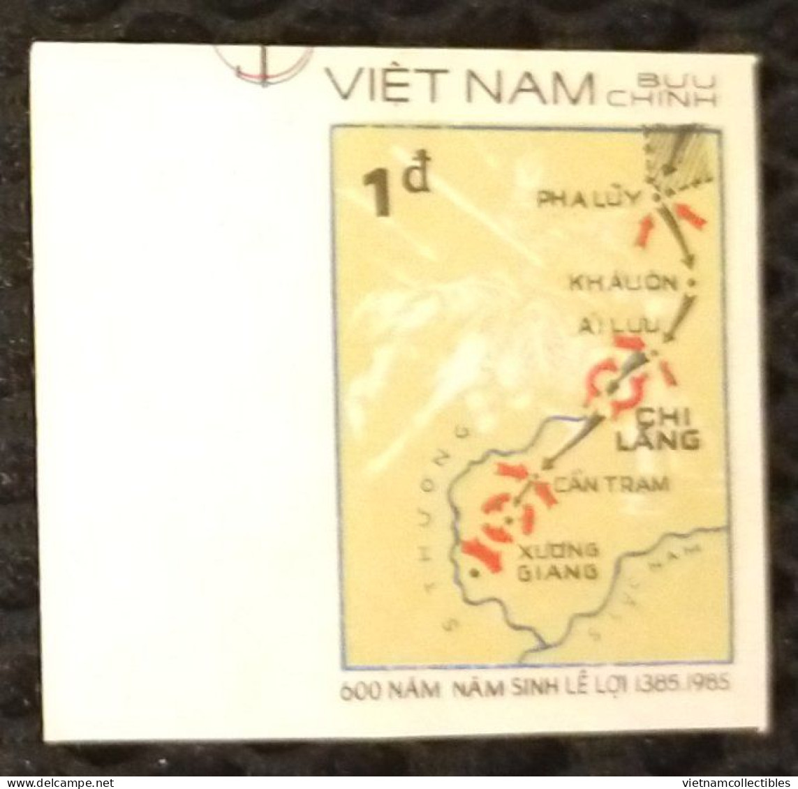 Vietnam Viet Nam MNH Imperf Stamp 1986 : 600th Birth Anniversary Of Le Loi / Horse (Ms487) - Viêt-Nam