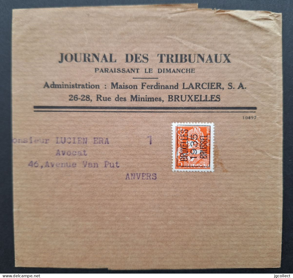 Typo 291A (BRUXELLES 1935 BRUSSEL) - Wikkel - Journal Des Tribunaux - Typos 1932-36 (Cérès Et Mercure)