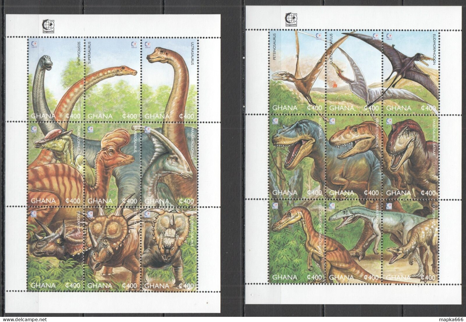 O0192 Ghana Prehistoric Animals Dinosaurs 2Kb Mnh - Vor- U. Frühgeschichte