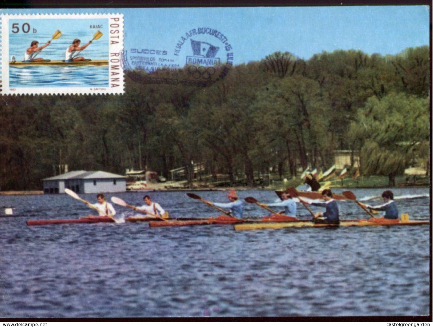 X0589 Romania, Maximum 1983 Rowing, Aviron, - Rowing