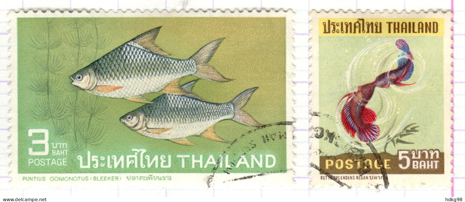 T+ Thailand 1967 Mi 482-83 Fische - Thaïlande