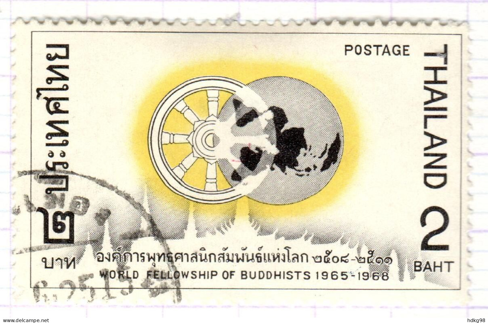 T+ Thailand 1967 Mi 484 Buddhisten - Thailand