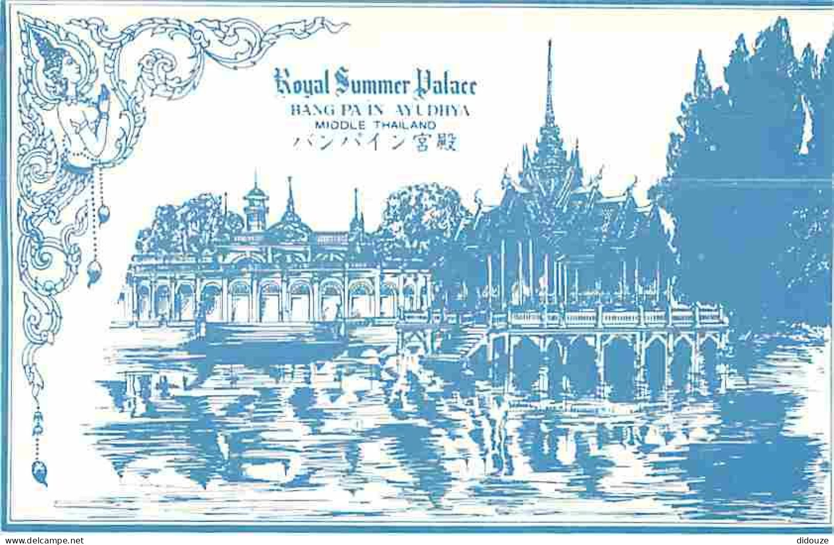 Thailande - Royal Summer Palace - Hang Pa In Ayudhya - CPM - Voir Scans Recto-Verso - Thaïland