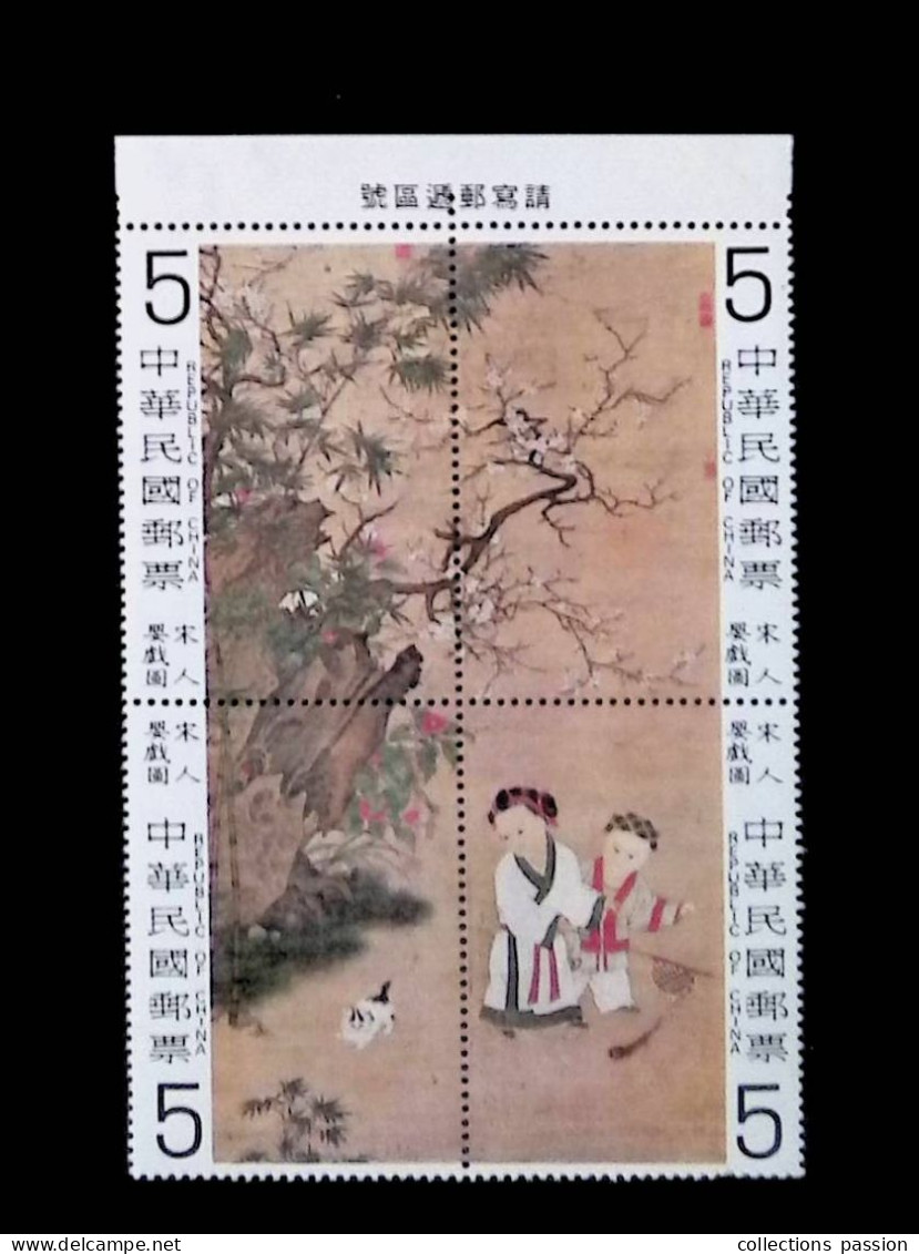 CL, Bloc De 4 Timbres, Block, Républic Of China, Taiwan, Formose, 1979, 1228-31 - Unused Stamps