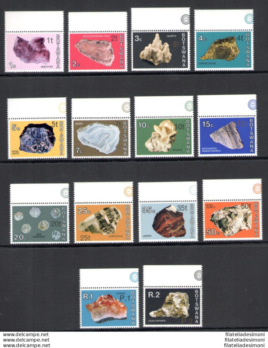 1976 BOTSWANA - Catalogo Yvert N. 307-20 - Serie Ordinaria Minerali Soprastampa Nuova Moneta - 14 Val. MNH** - Tutti Bor - Africa (Other)