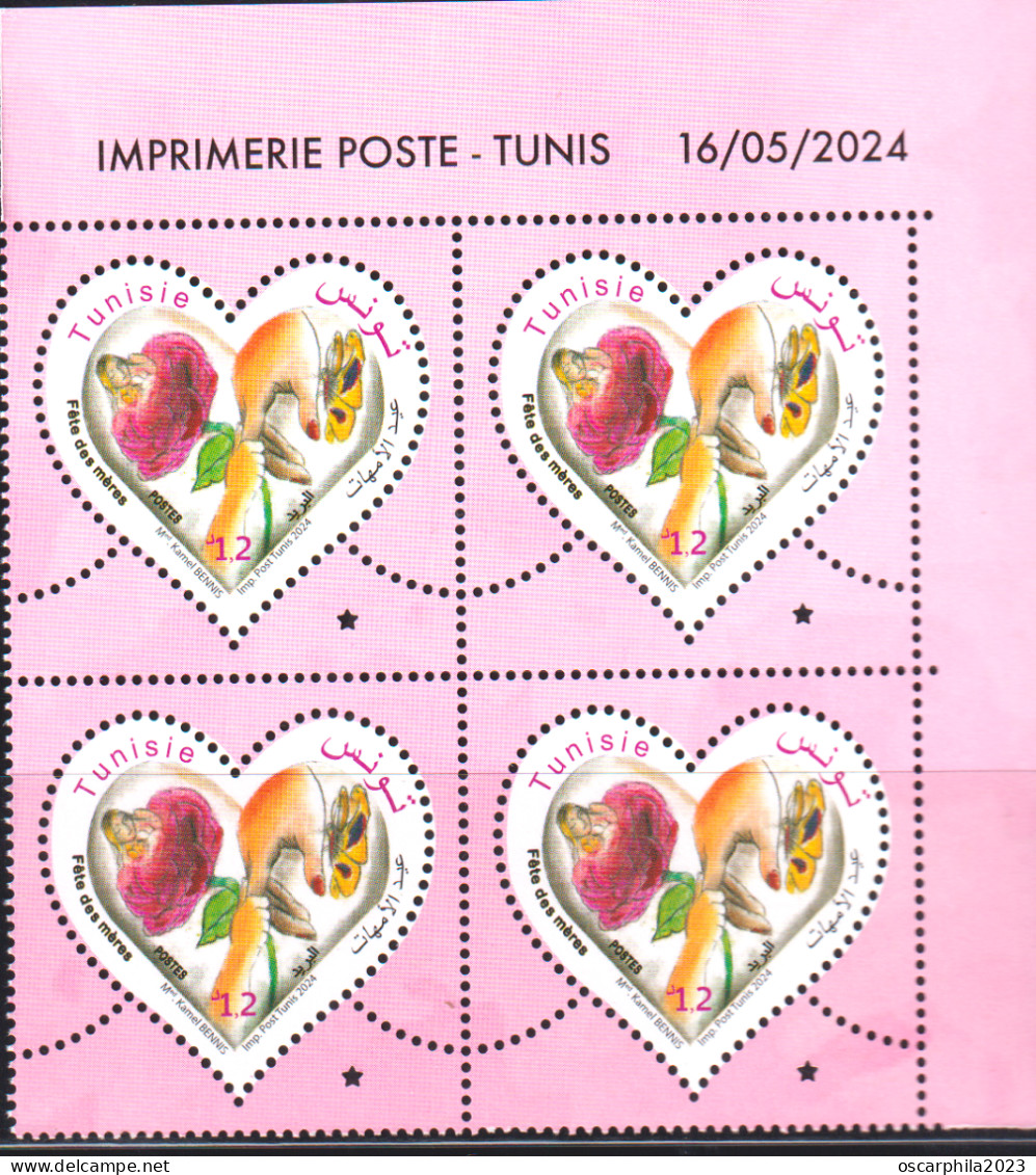 2024-Tunisie-Fête Des Mères-Femme-Enfant-Rose-Papillon-Mains- Bloc De 4 Coin Daté- Série Complète 4v.MNH****** - Tunesien (1956-...)