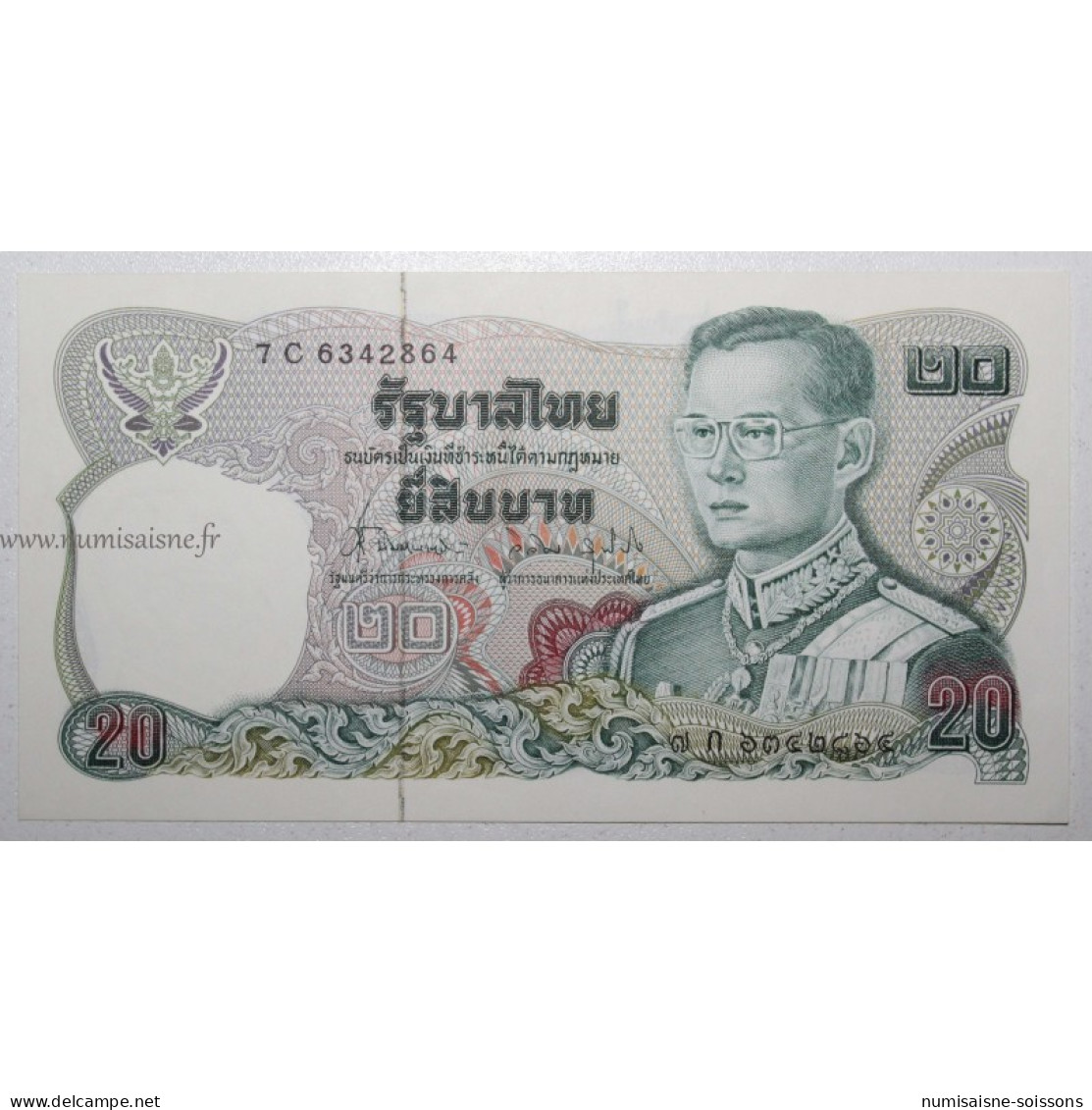 THAILANDE - PICK 88 - 20 BAHT - 1981 - SIGN 72 - SUP - Tailandia