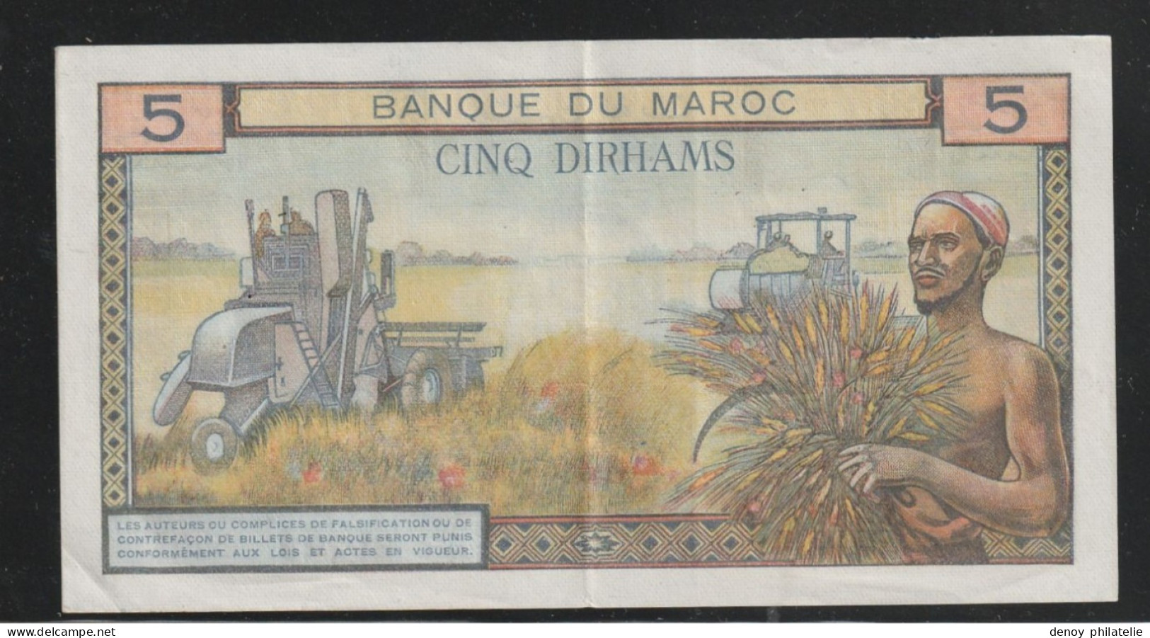 BILLET ET DE 5 DIRHAMS  Maroc 1960 , Un Pli Central Et Un Autre Sur Coté Gauche, Plus Quelques Froissures - Maroc