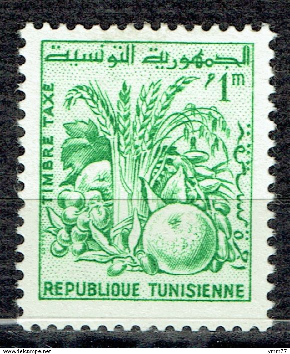 Timbre Taxe : Produits Agricoles - Tunisia