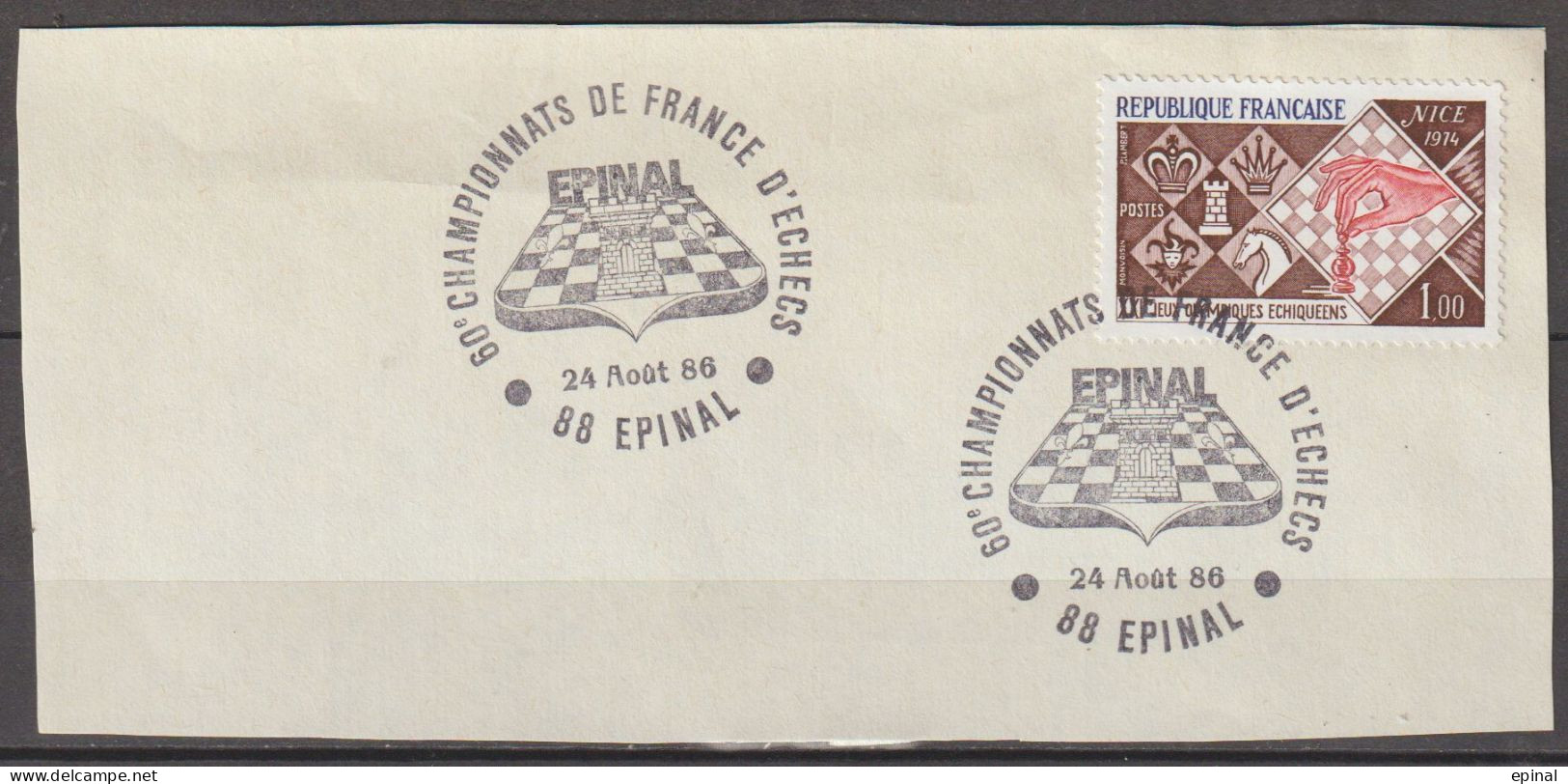 FRANCE : N° 1800 Oblitéré Par TàD Du 24 Août 1986 à EPINAL (88) (Jeux Olympiques échiquéens) - PRIX FIXE - - Gebraucht
