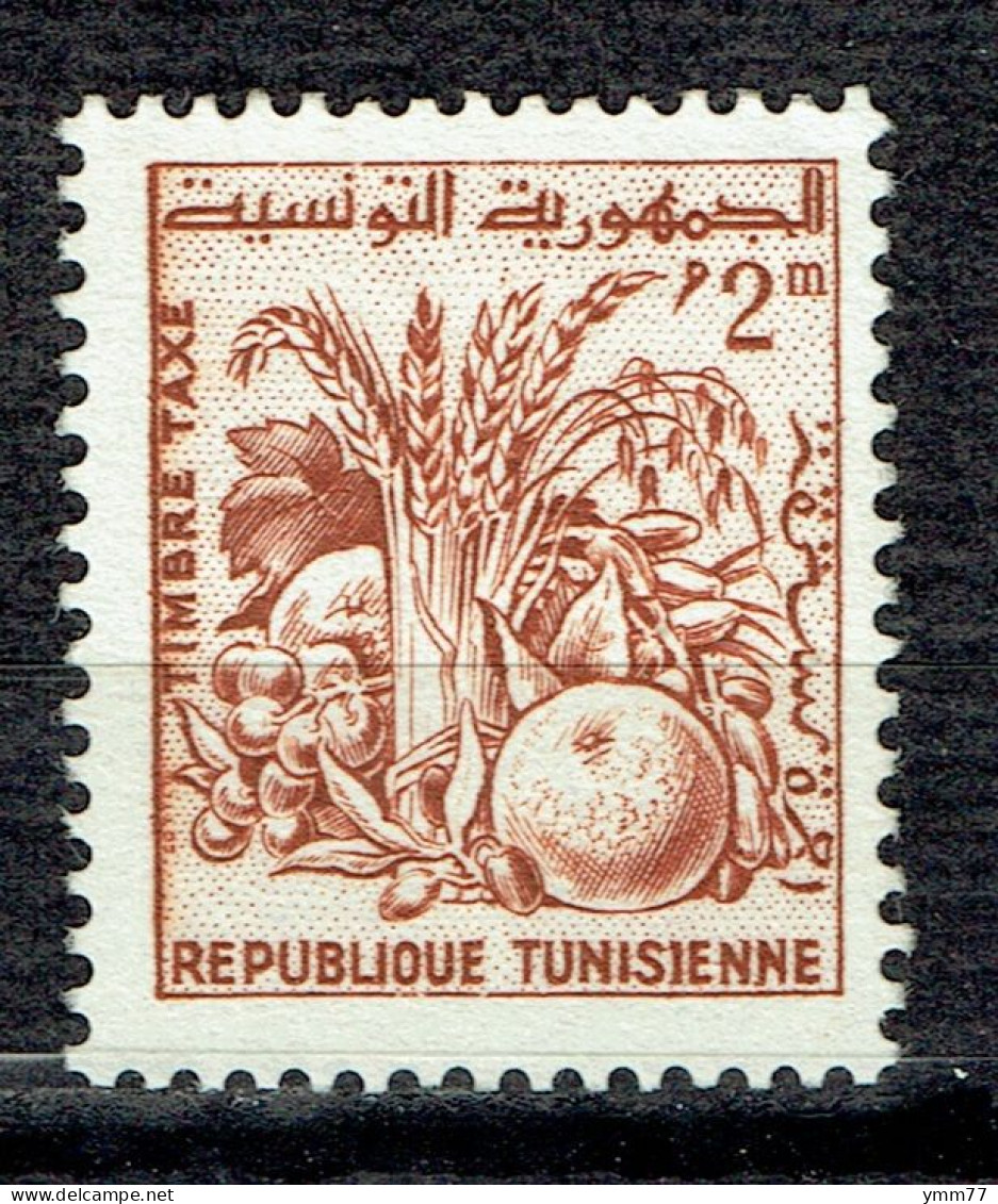 Timbre Taxe : Produits Agricoles - Tunisia