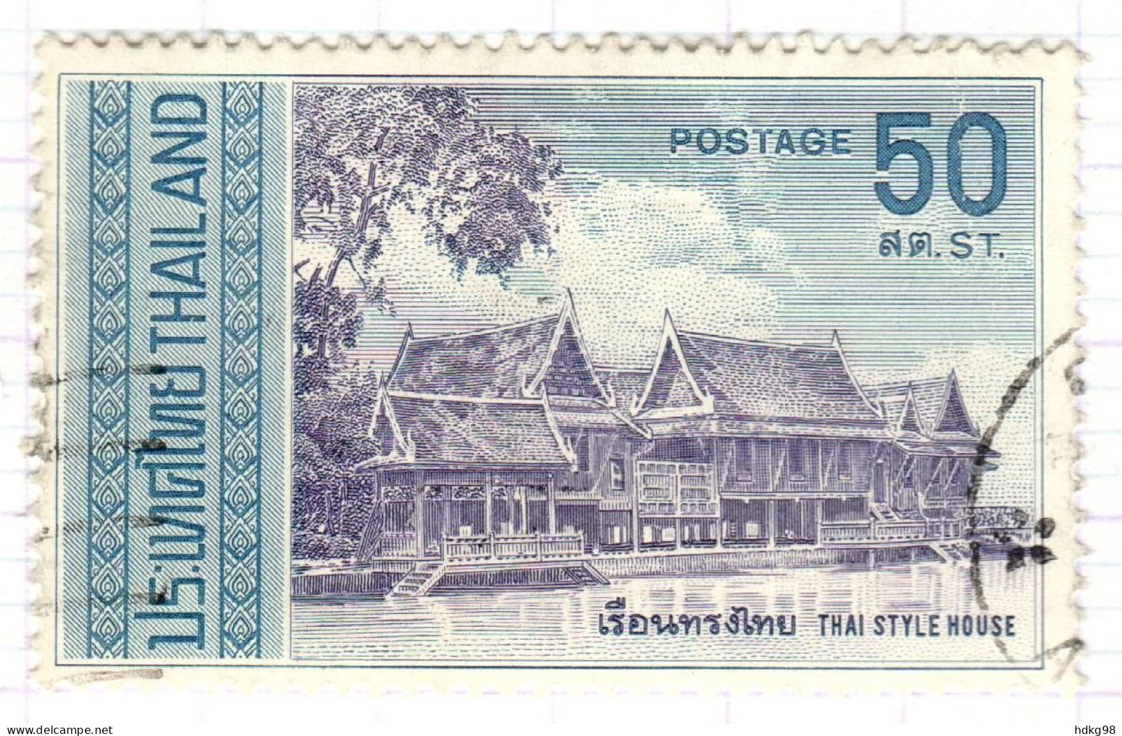 T+ Thailand 1967 Mi 501 Bauwerke - Tailandia