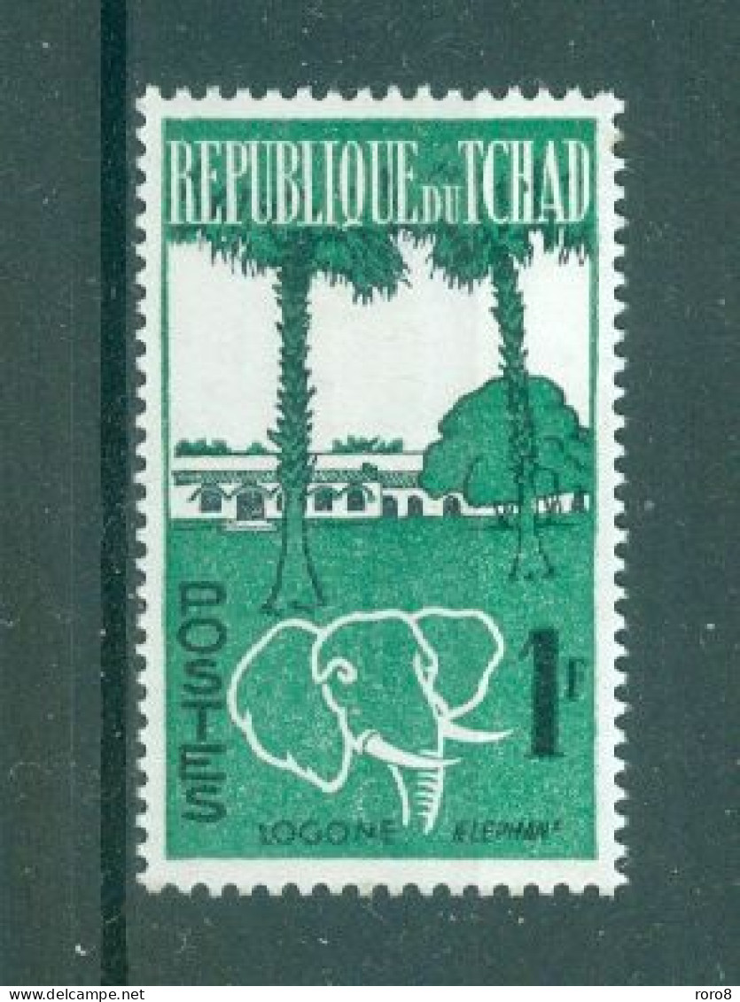 TCHAD - N°67 Oblitéré. -  Têtes D'animaux En Réserve Blanche Et Vues Diverses. - Tchad (1960-...)