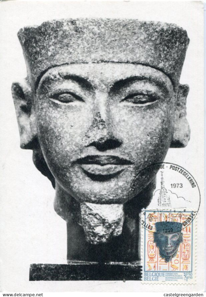 X0593 Belgium, Maximum 1973 Head Of A Statue Of The God Amon, Egyptology, - Aegyptologie