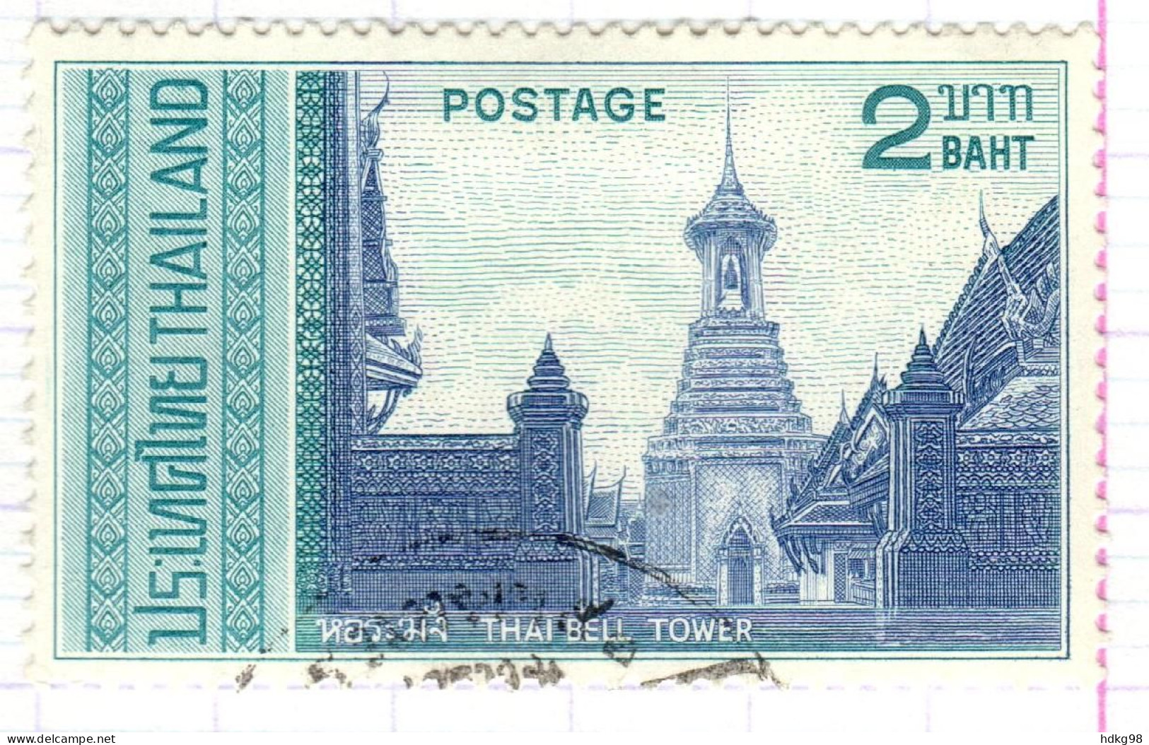 T+ Thailand 1967 Mi 503 Bauwerke - Thaïlande