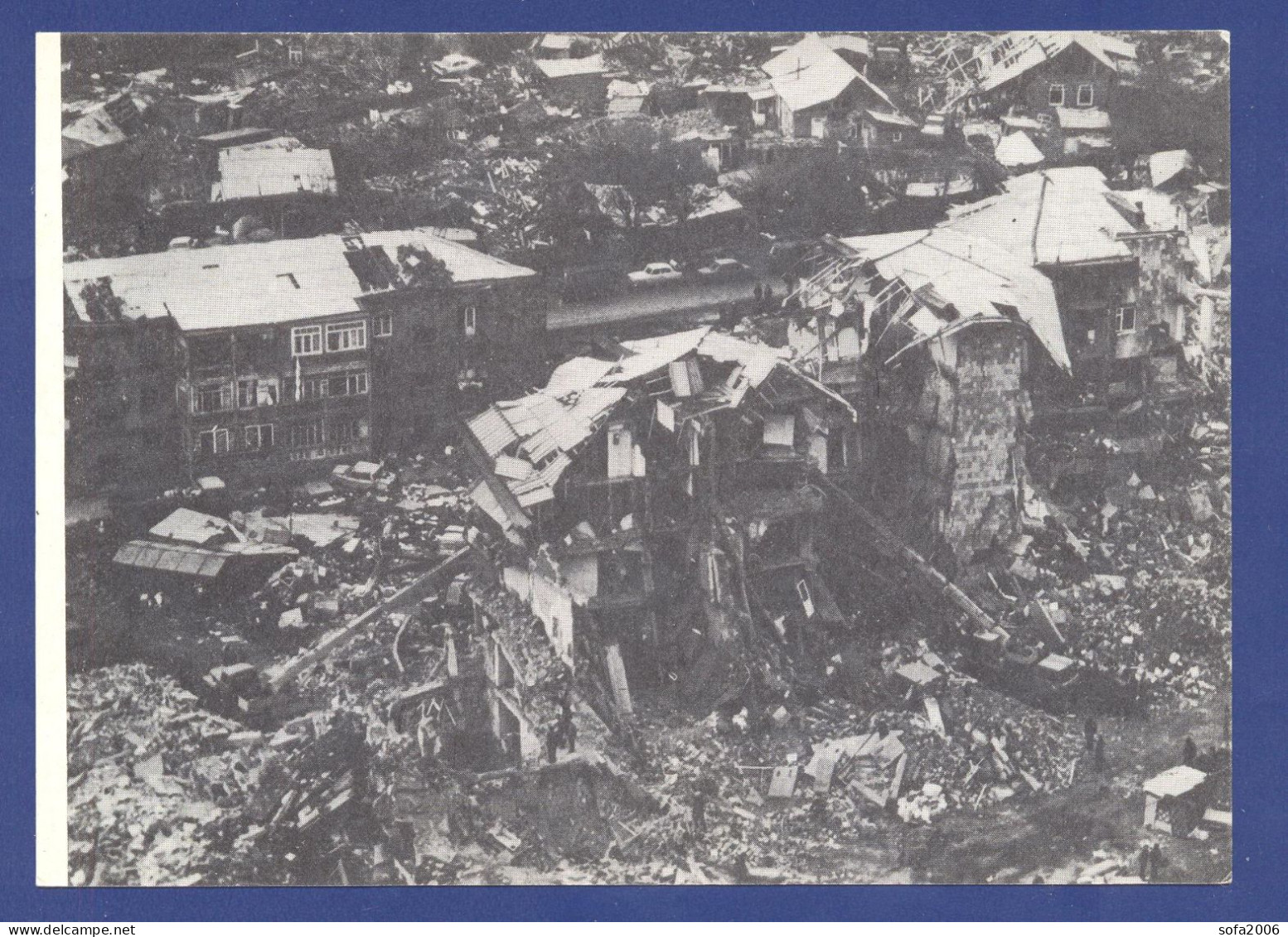 Armenia. Earthquake In Armenia . 7.12. 1988. Spitak City. - Photographie