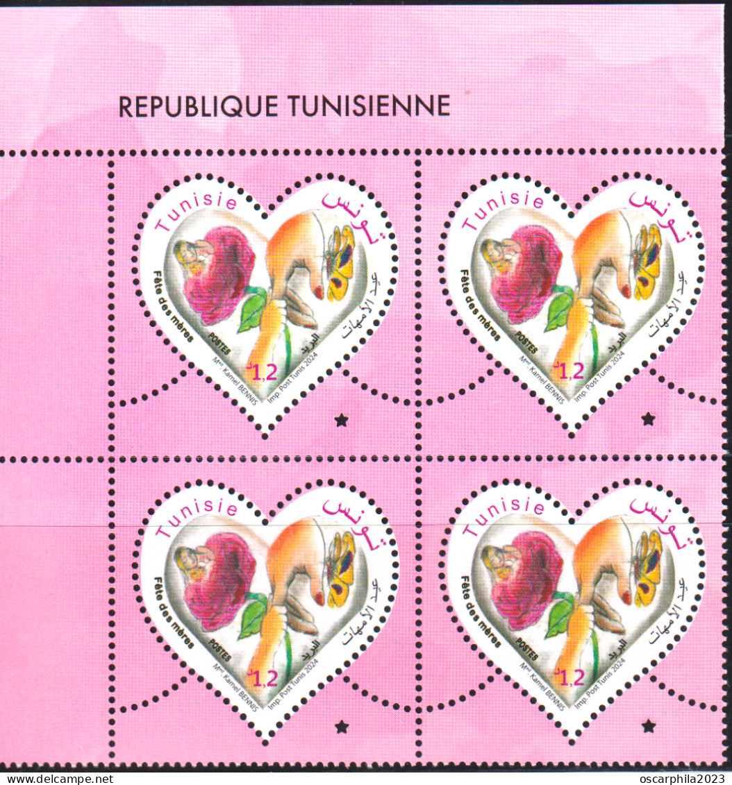 2024-Tunisie- Fête Des Mères -Femme- Enfant- Rose- Papillon- Mains- Bloc De 4 V.MNH****** - Tunisie (1956-...)