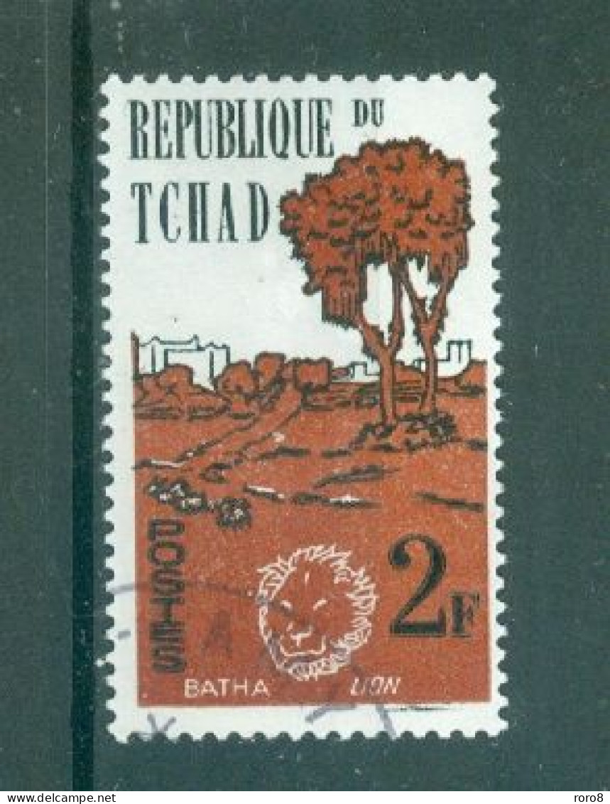 TCHAD - N°68 Oblitéré. -  Têtes D'animaux En Réserve Blanche Et Vues Diverses. - Tchad (1960-...)