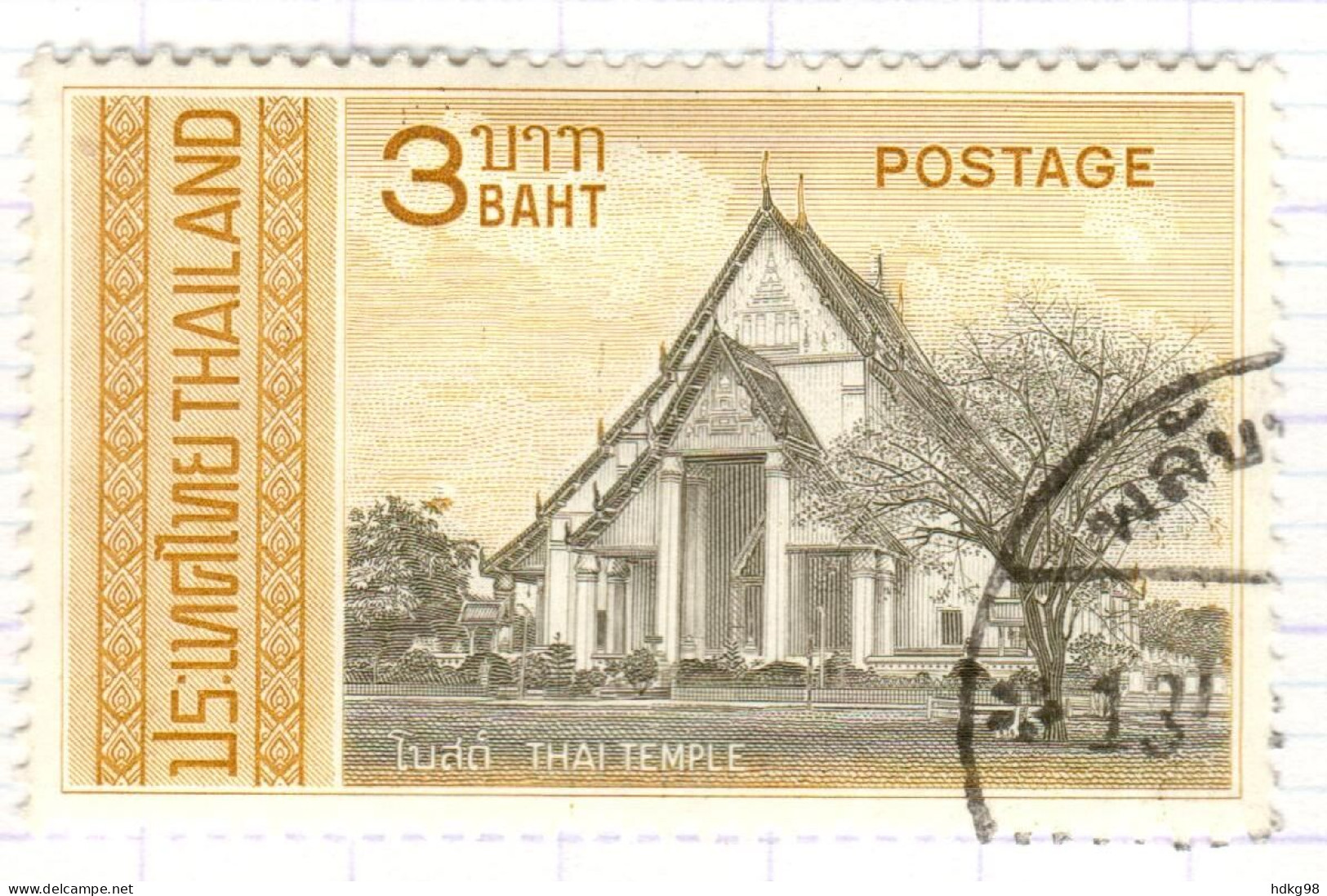 T+ Thailand 1967 Mi 504 Bauwerke - Thailand