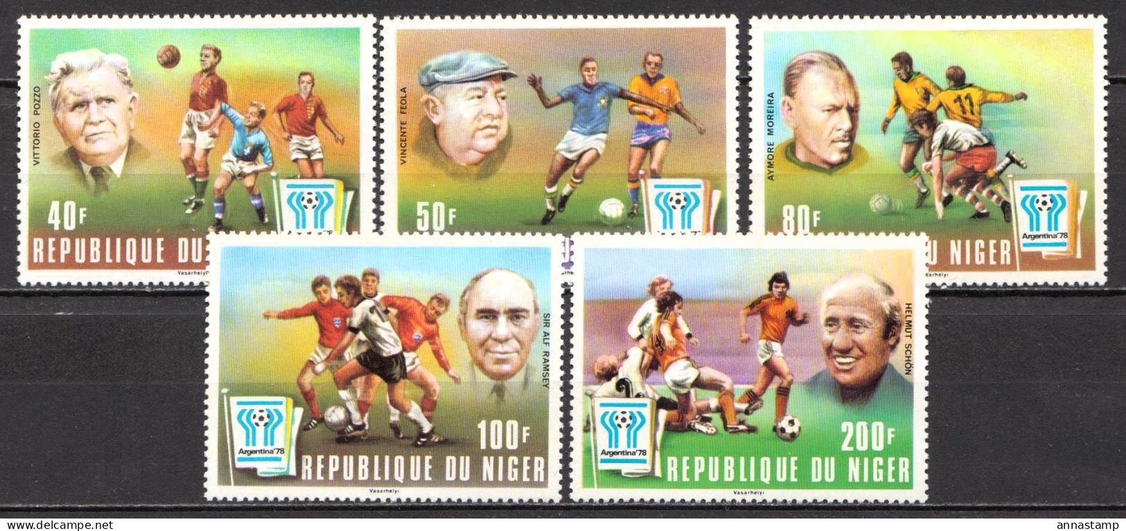 Niger MNH Set - 1978 – Argentina