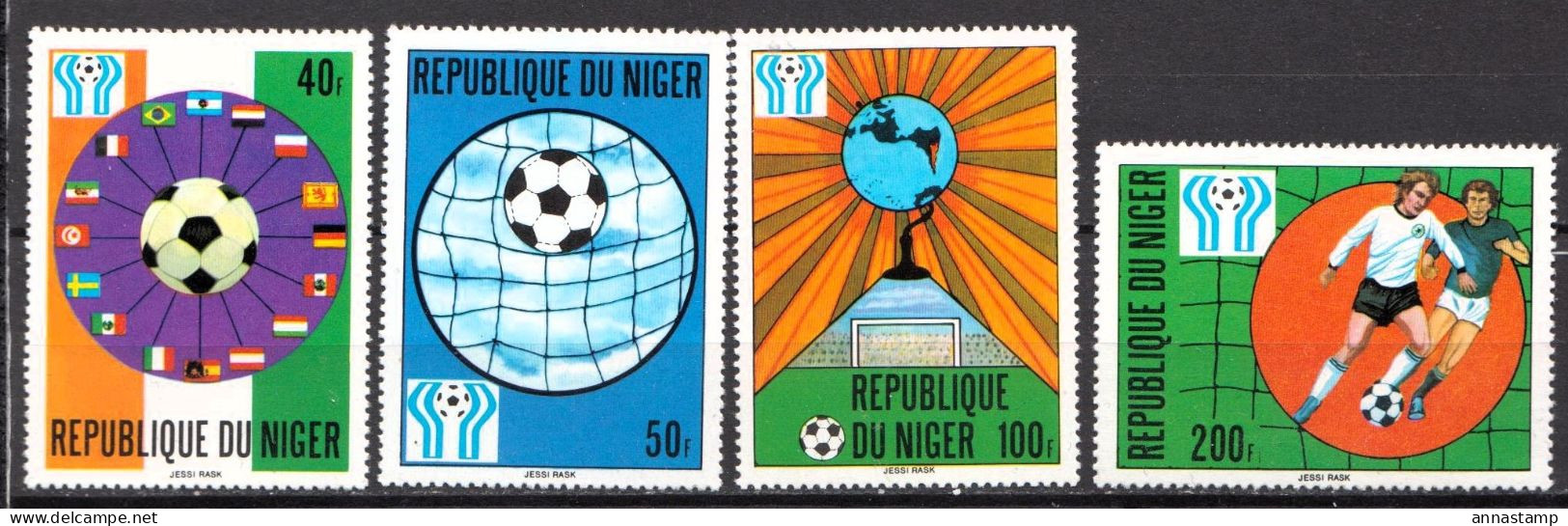 Niger MNH Set - 1978 – Argentine