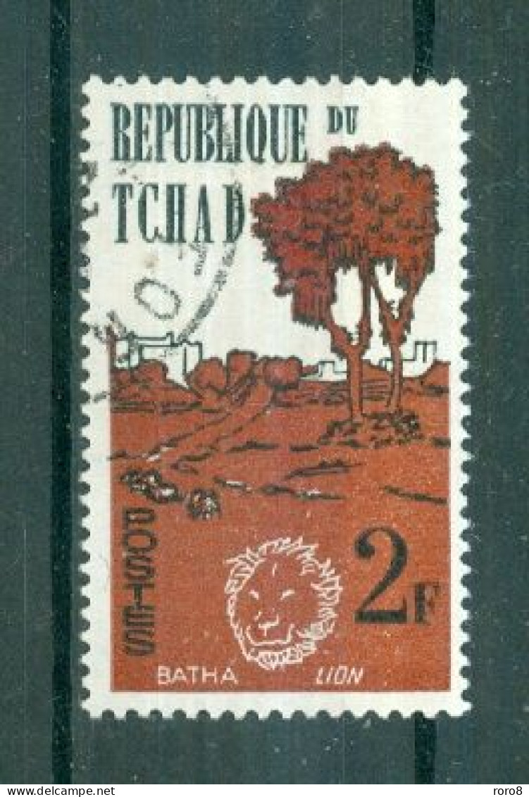 TCHAD - N°68 Oblitéré. -  Têtes D'animaux En Réserve Blanche Et Vues Diverses. - Chad (1960-...)