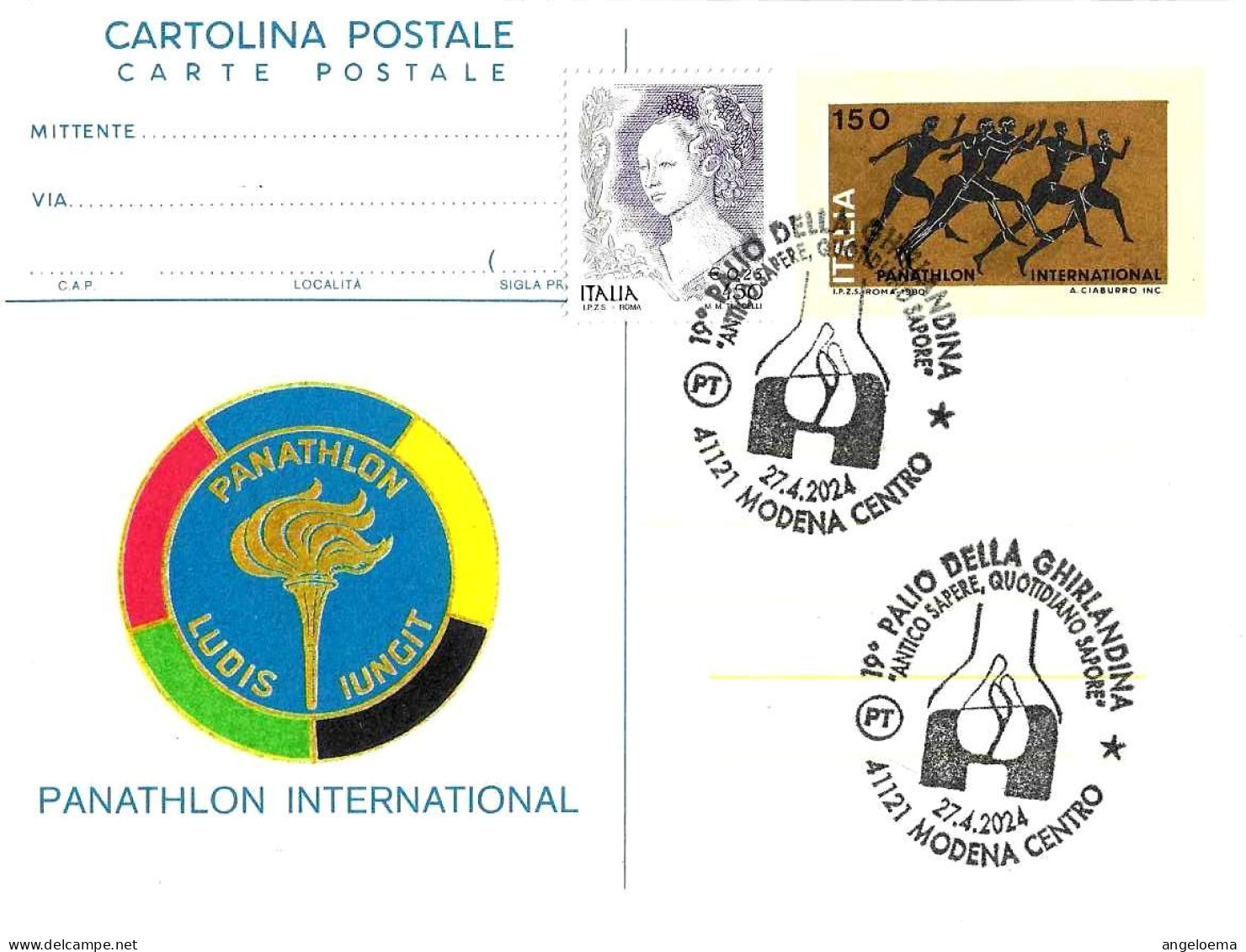 ITALIA ITALY - 2024 MODENA 19° Palio Ghirlandina ACETO BALSAMICO Su Cartolina Postale CP - 11331 - Ernährung