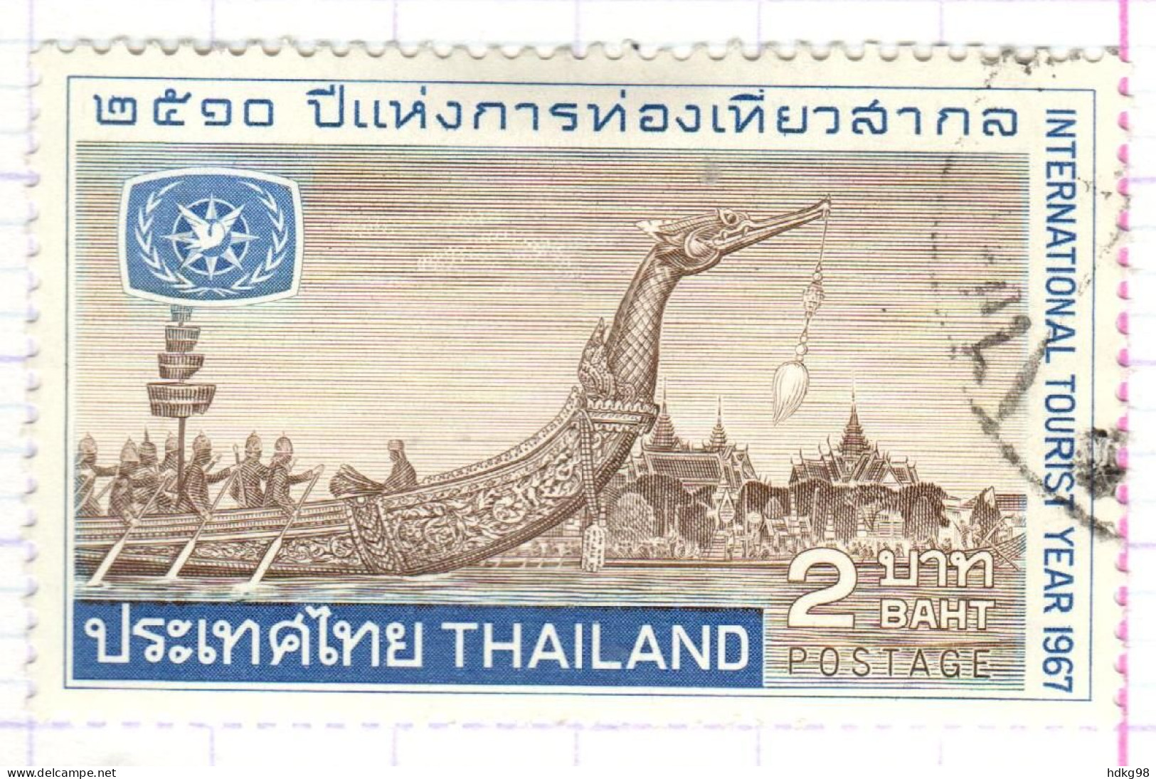 T+ Thailand 1967 Mi 505 Tourismusjahr - Thaïlande