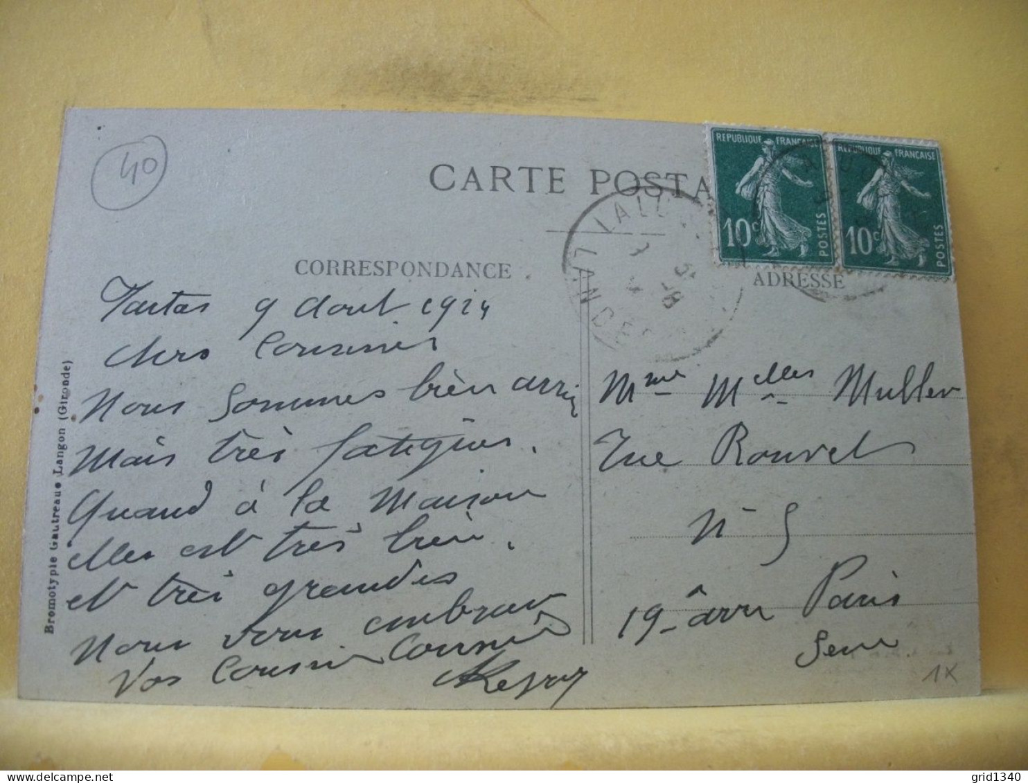 40 3261 CPA 1924 - AUTRE VUE LEGENDE DIFFERENTE N° 2 - 40 TARTAS - LA POSTE - ANIMATION - Postal Services