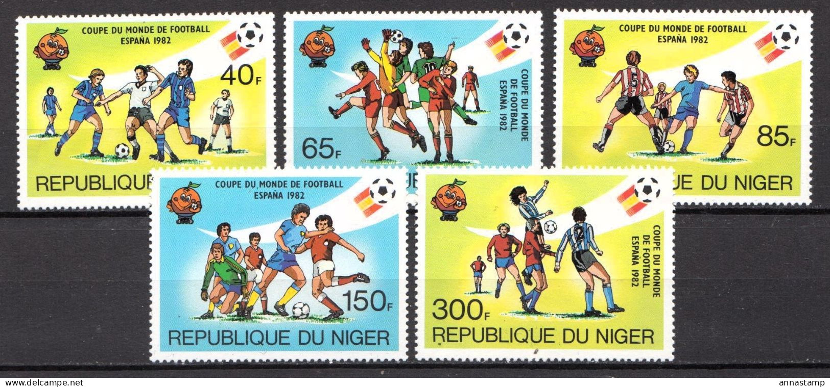 Niger MNH Set - 1982 – Spain