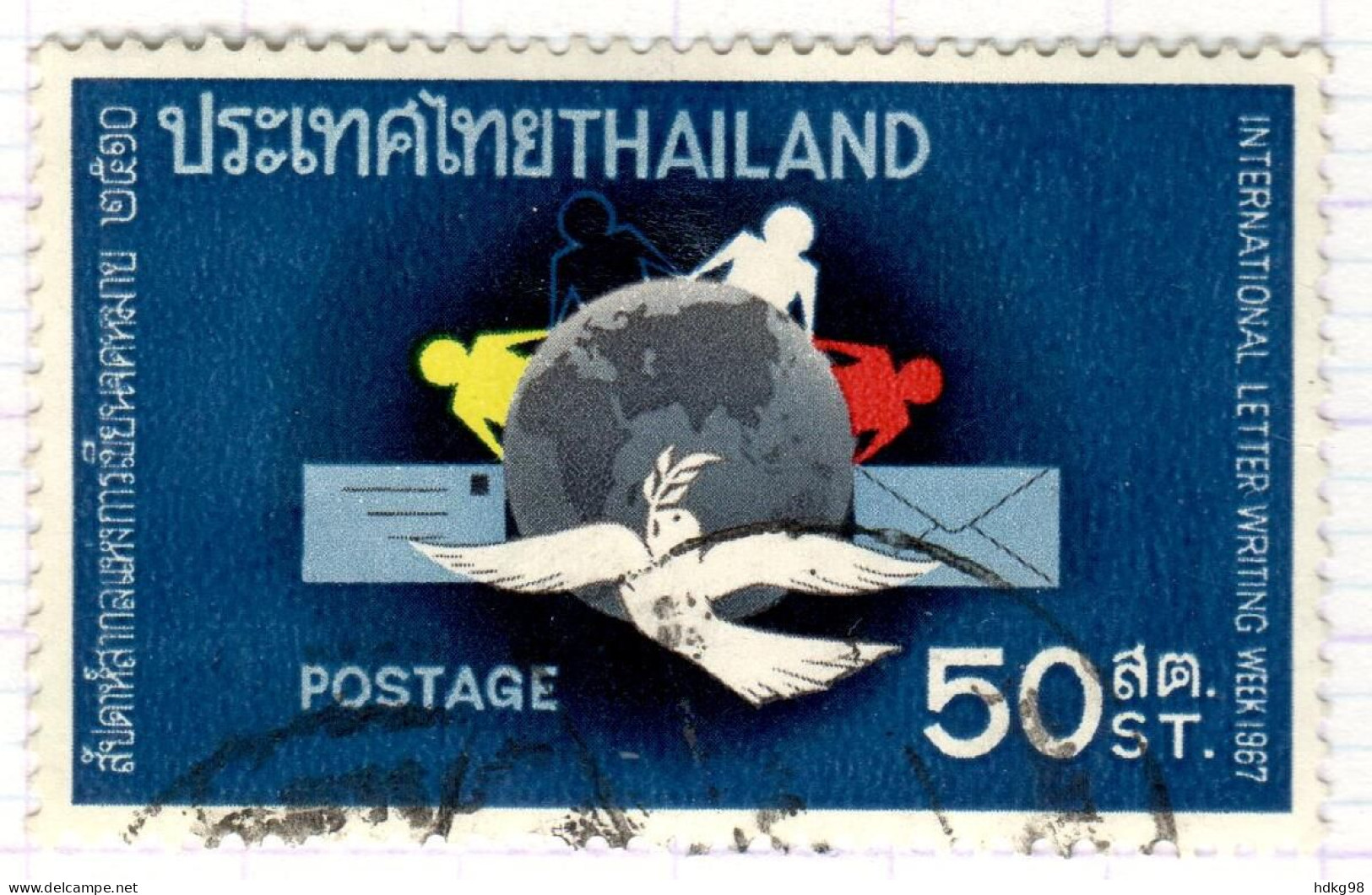 T+ Thailand 1967 Mi 506 Briefwoche - Thaïlande