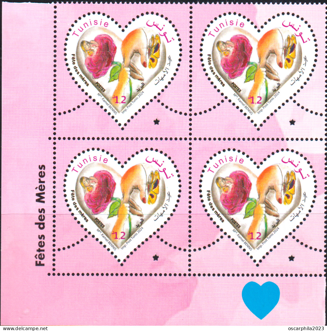 2024-Tunisie- Fête Des Mères -Femme- Enfant- Rose- Papillon- Mains- Bloc De 4 V.MNH****** - Tunisia