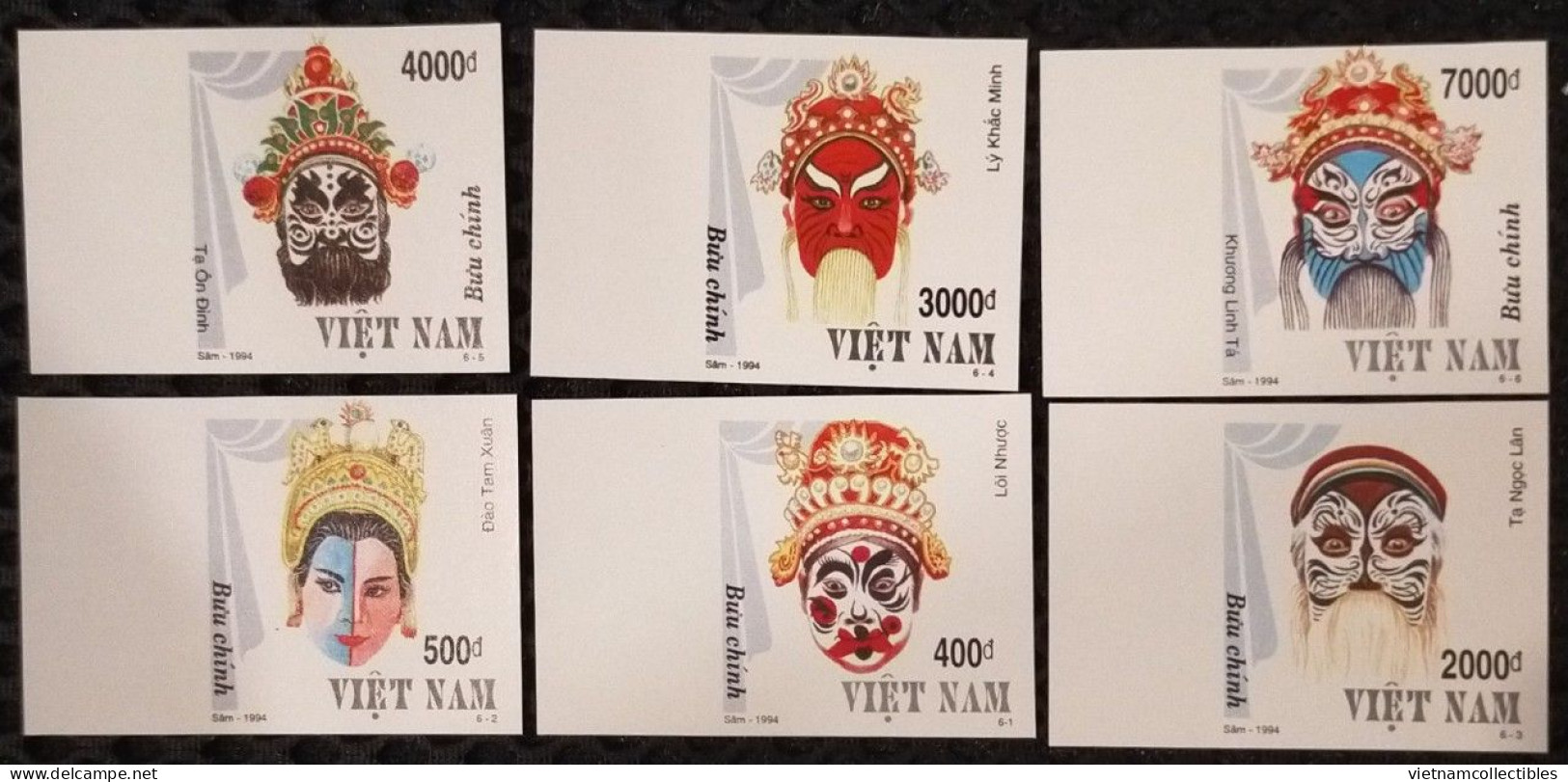 Vietnam Viet Nam MNH Imperf Stamps 1994 : Traditional Masks / Mask (Ms679) - Vietnam