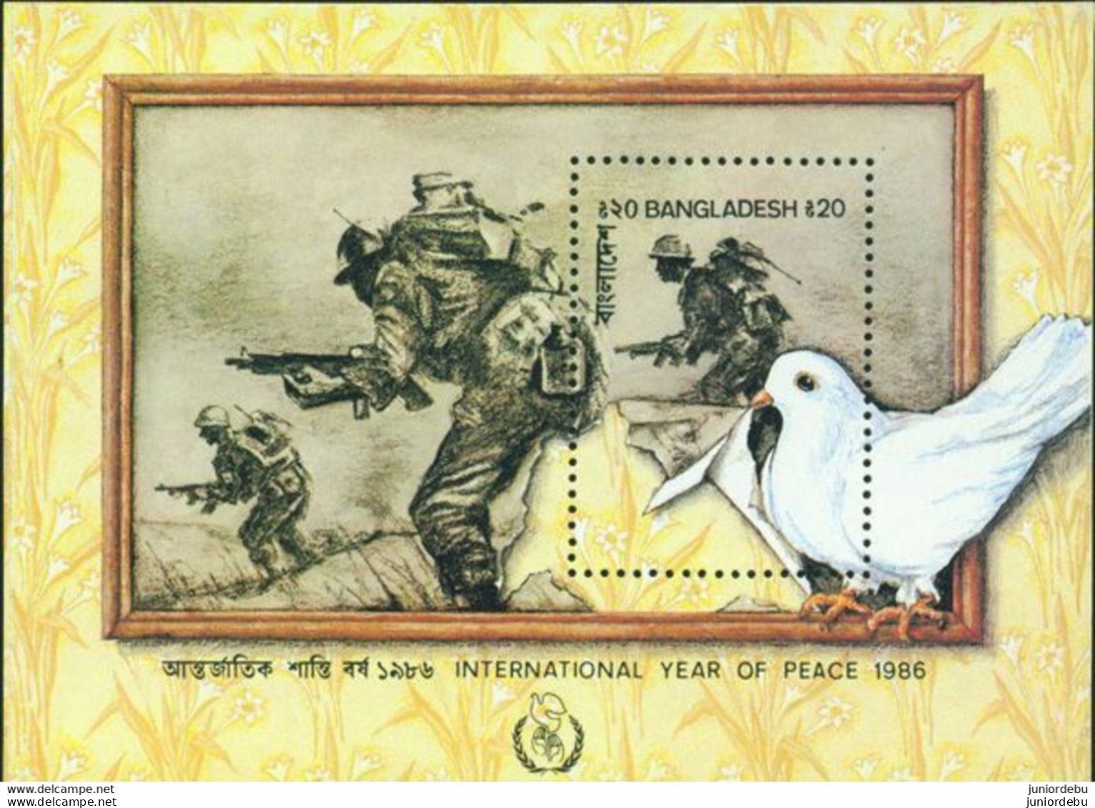Bangladesh - 1986 -  International Peace Year - S/S -  MNH. ( OL 04/05/2022) - Bangladesh