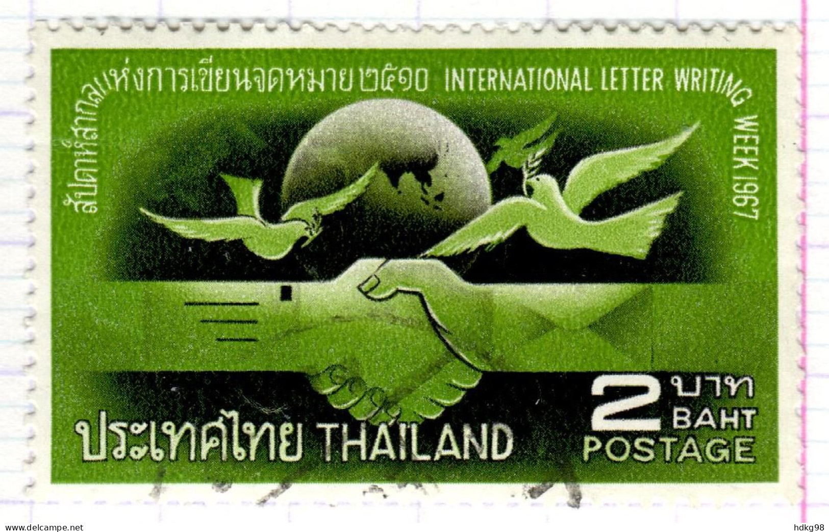 T+ Thailand 1967 Mi 508 Briefwoche - Thaïlande