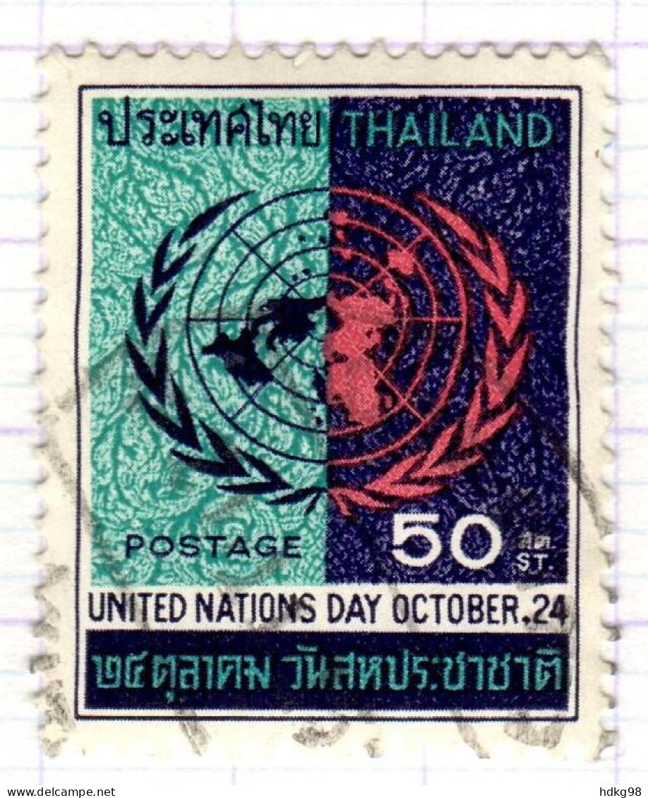 T+ Thailand 1967 Mi 510 UNO - Thaïlande