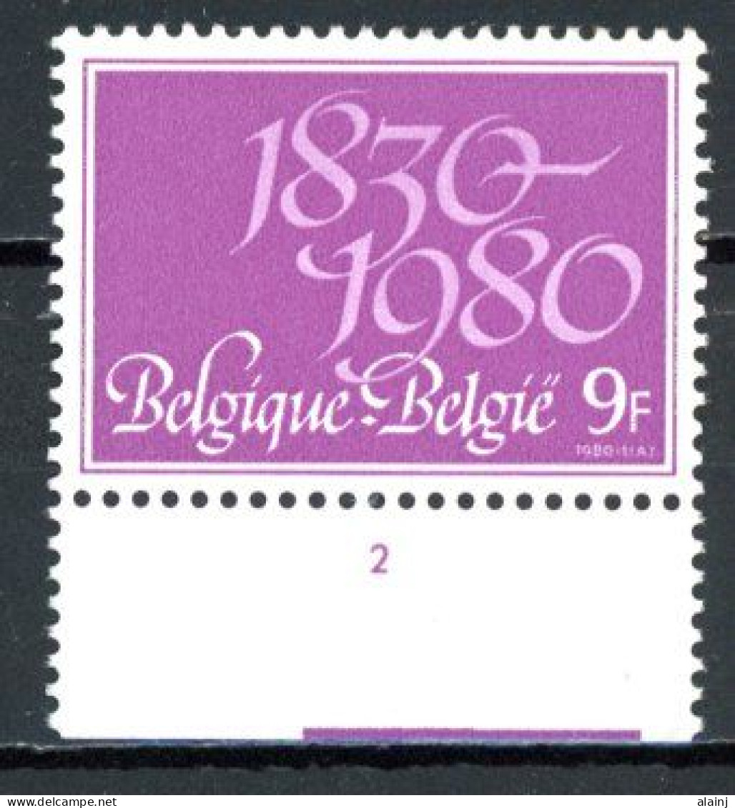 BE  1961  XX   ----    Anniversaire Indépendance De La Belgique   --   N° De Planche 2 - 1971-1980