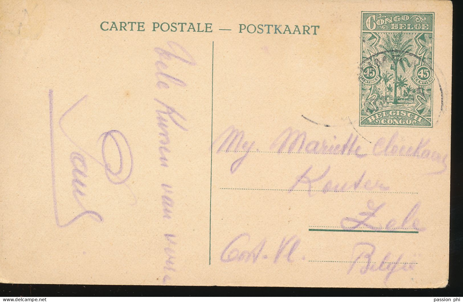 ZAC BELGIAN CONGO  PPS SBEP 66 VIEW 16 USED ADITIONAL STAMP MISSING - Stamped Stationery