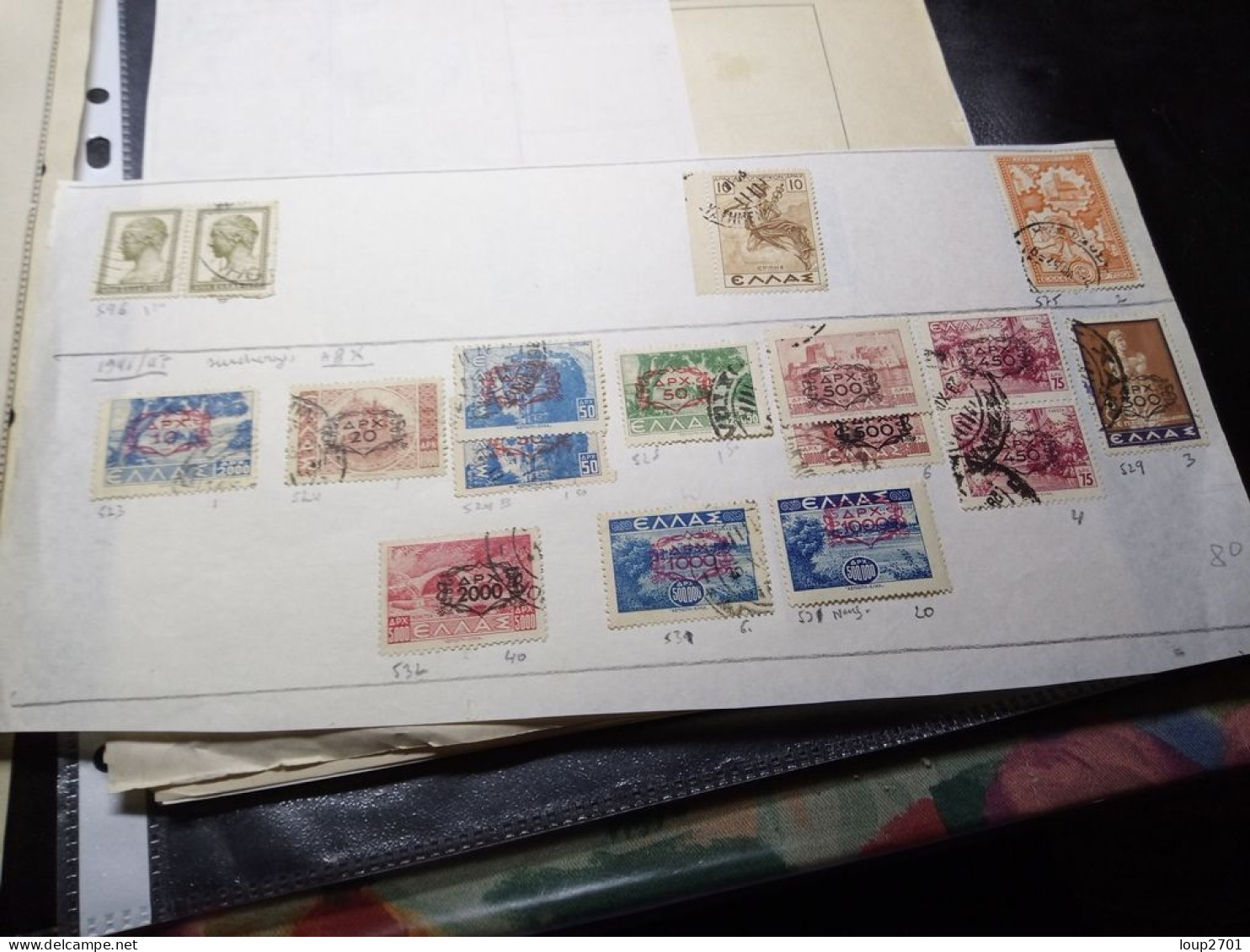 DM966 LOT FEUILLES GRECE N / O A TRIER COTE++ DEPART 10€ - Collections (en Albums)