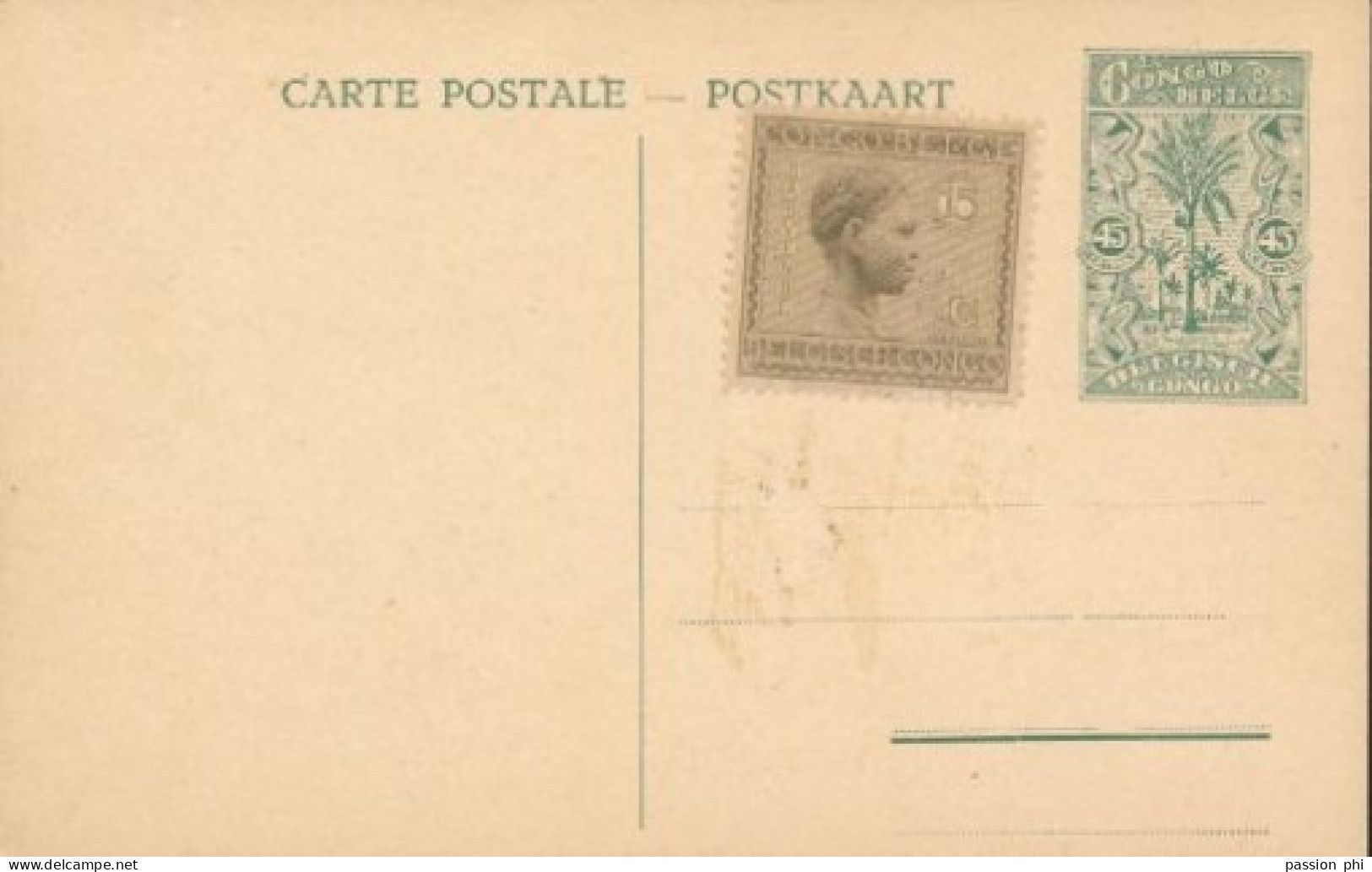 ZAC BELGIAN CONGO  PPS SBEP 66 VIEW 17 UNUSED - Stamped Stationery