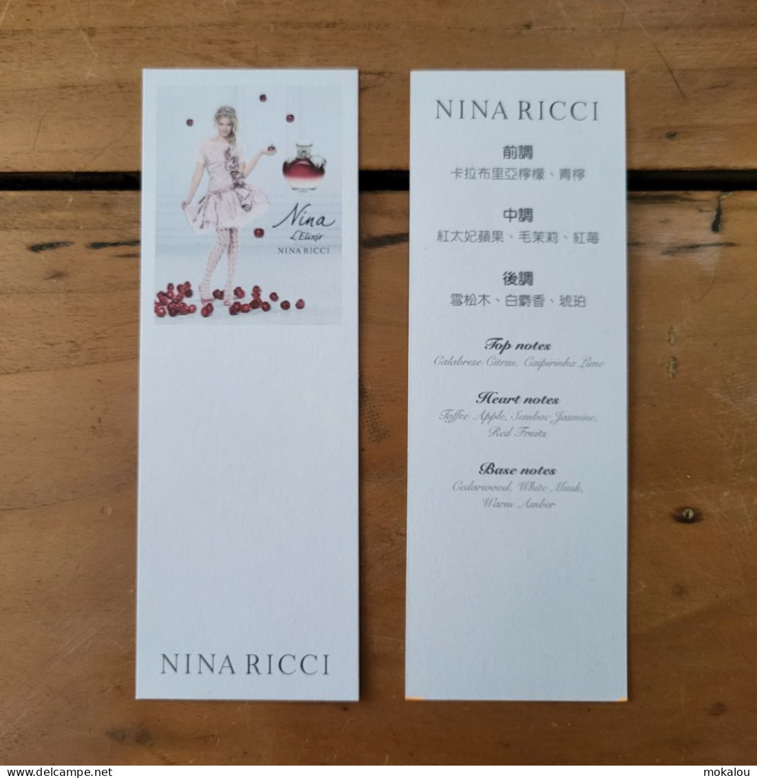 Carte Nina Ricci Nina L'Elixir Japon - Modernes (à Partir De 1961)