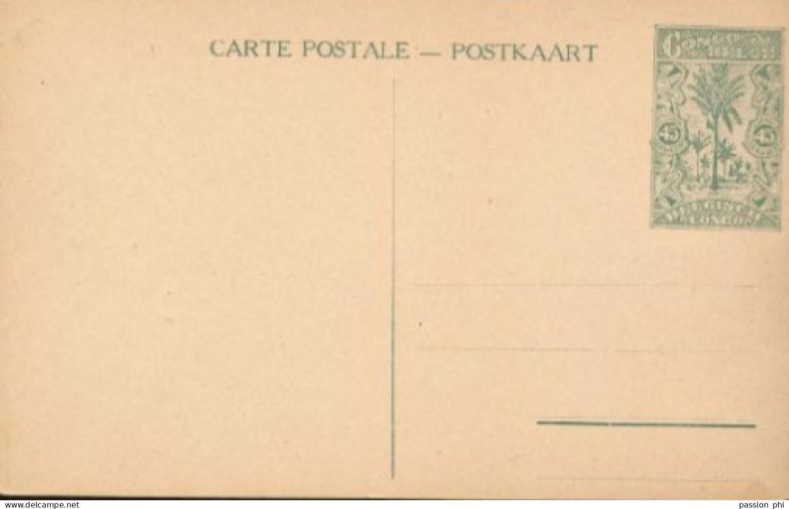 ZAC BELGIAN CONGO  PPS SBEP 66 VIEW 22 UNUSED - Entiers Postaux