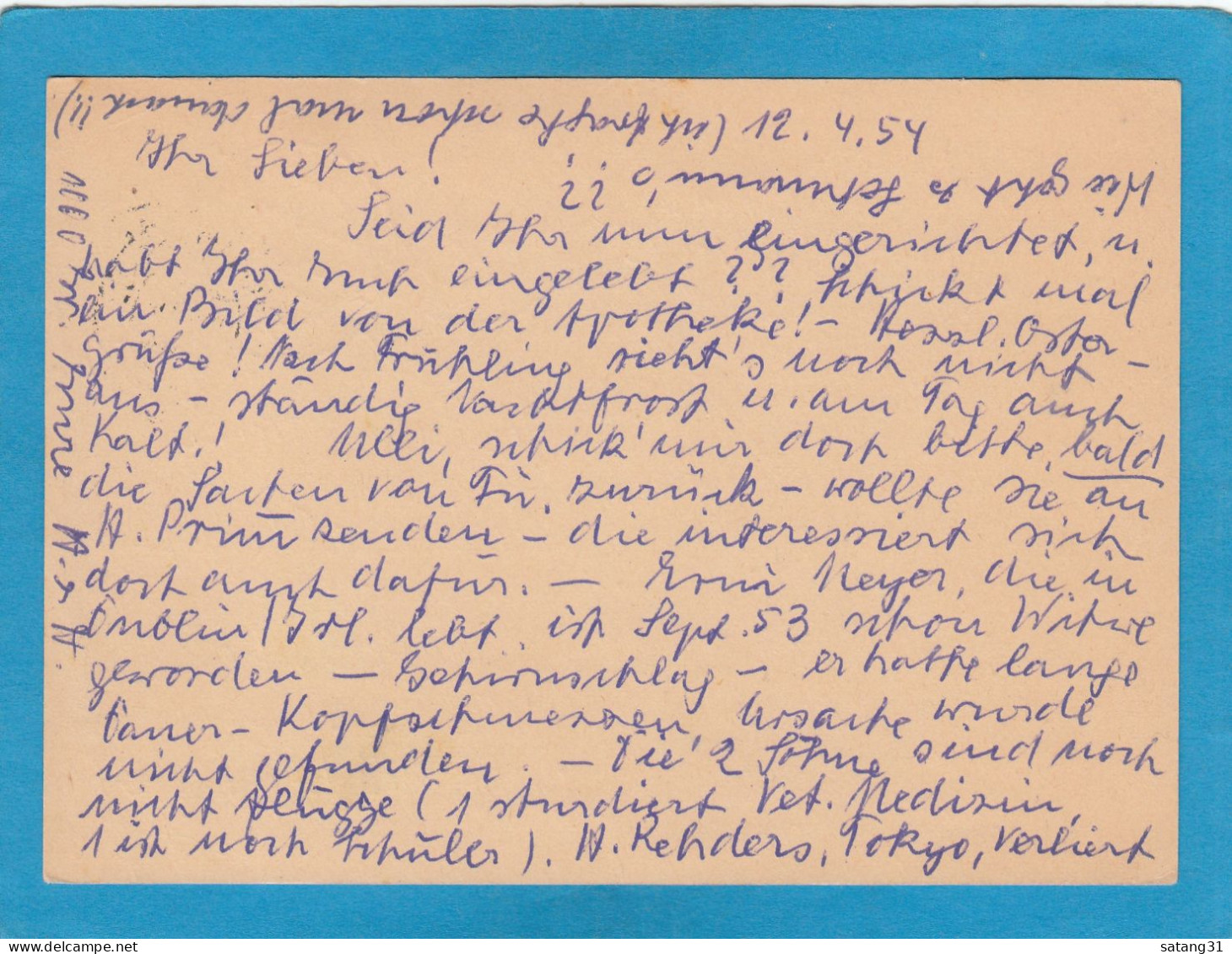 GANZSACHE MIT ZUSATZFRANKATUR AUS BERLIN - FROHNAU NACH GÜTERSLOH,1954. - Cartes Postales - Oblitérées