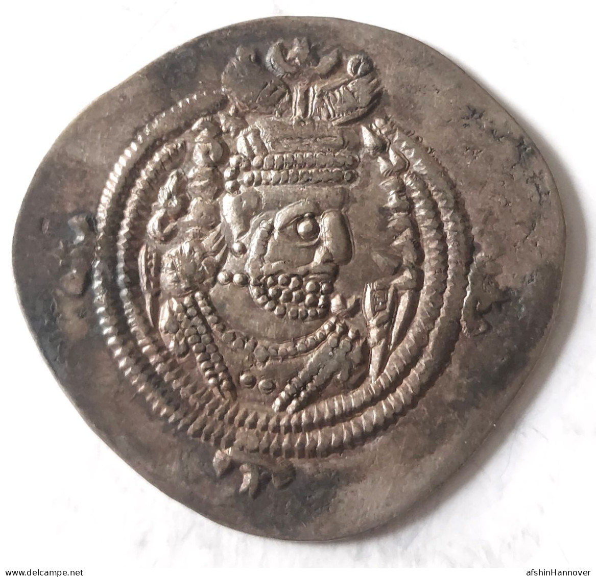 SASANIAN KINGS. Khosrau II. 591-628 AD. AR Silver  Drachm  Year 30 Mint Shiraz - Oriental