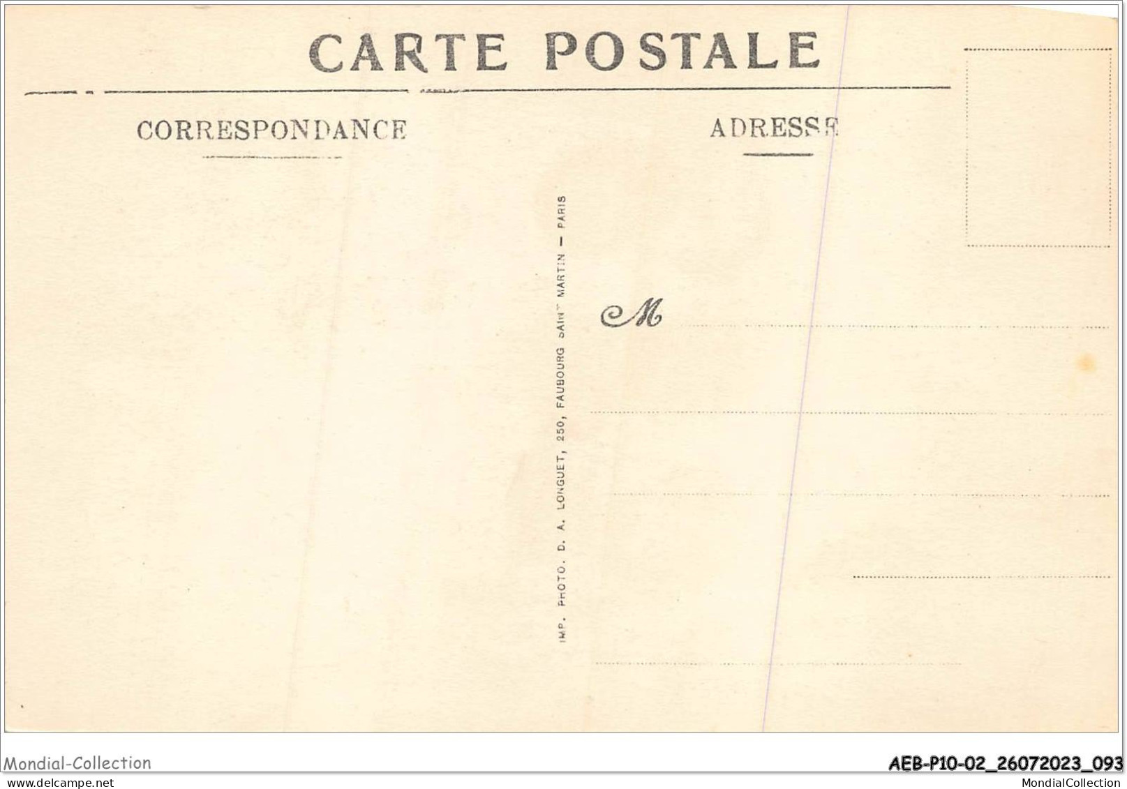 AEBP10-02-0932 - GUERRE 1914-1917 - VIC-S/-AISNE - Le Donjon - Vic Sur Aisne