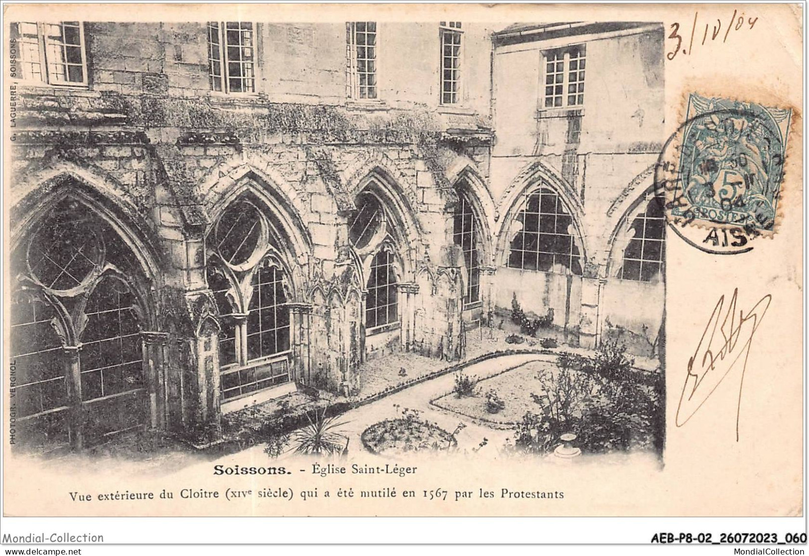 AEBP8-02-0713 - SOISSONS - Eglise Saint-léger - Vue Extérieure Du Cloitre - XIVe Siècle - Soissons