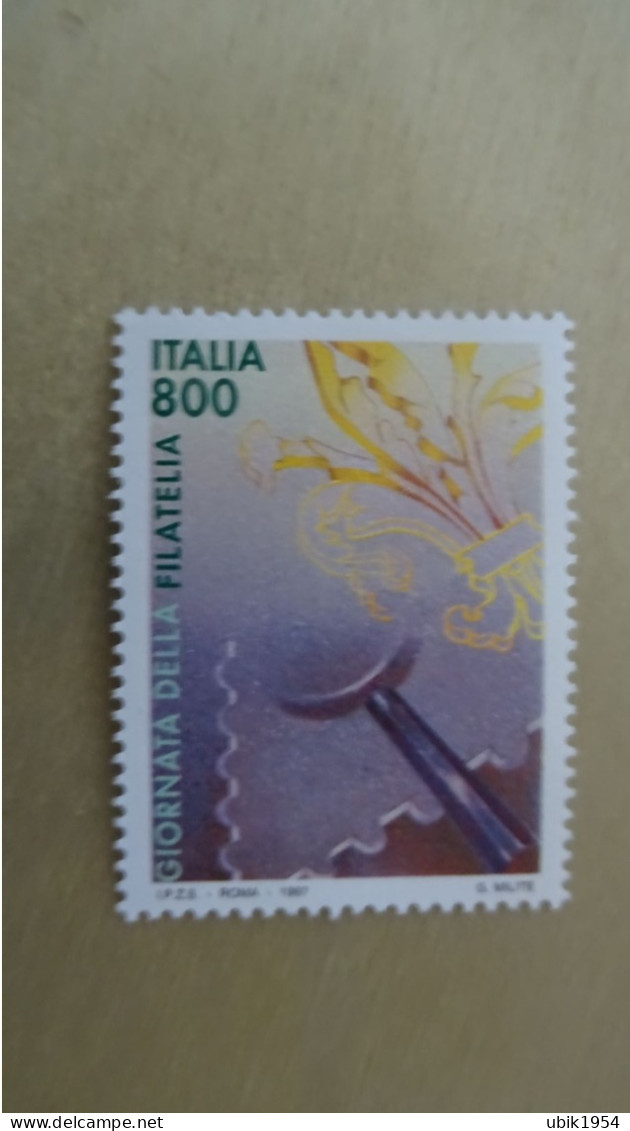 1997 MNH - 1991-00: Mint/hinged