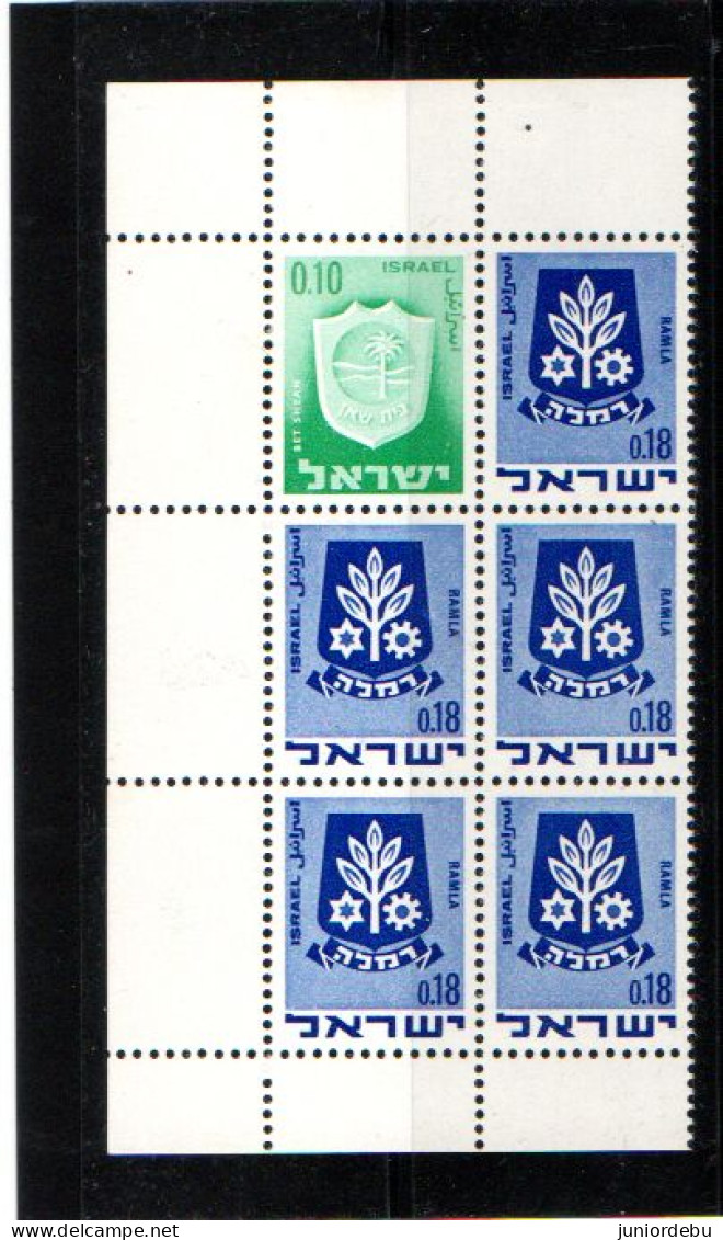 Israel - 1965 - Civic Arms  - MNH. - Unused Stamps (with Tabs)