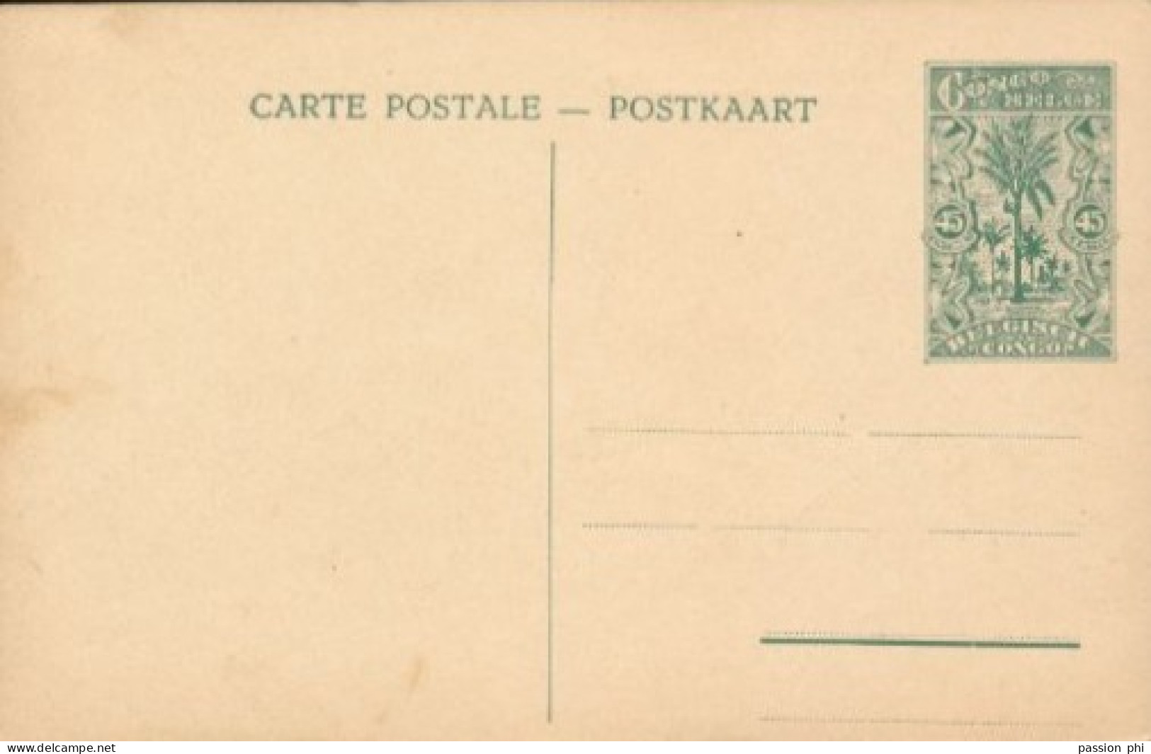 ZAC BELGIAN CONGO  PPS SBEP 66 VIEW 36 UNUSED - Postwaardestukken