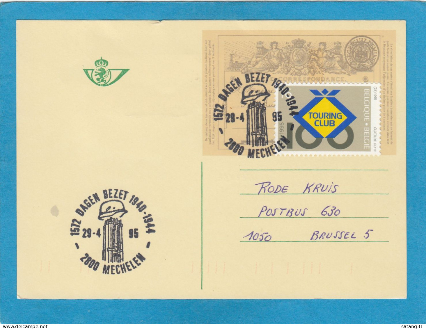 ENTIER POSTAL AVEC TIMBRE "TOURING CLUB" ET CACHET "1572 DAGEN BEZET 1940-1944 MECHELEN 29-4-95". - Cartes Postales 1951-..